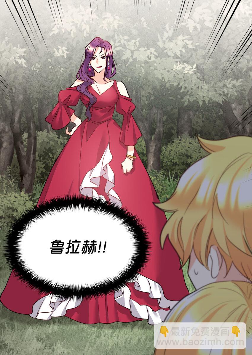 092 互相救赎(1/2)-第22话