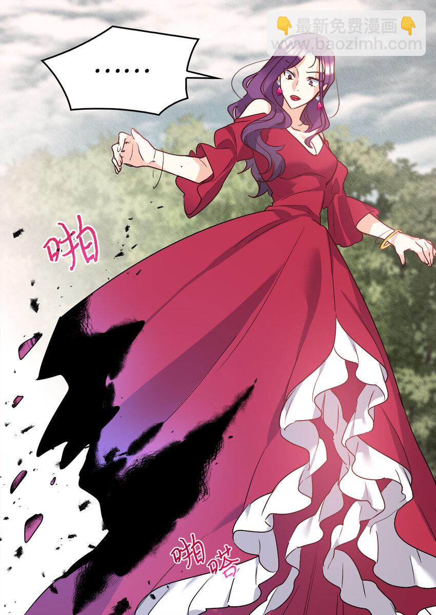 092 互相救赎(1/2)-第22话