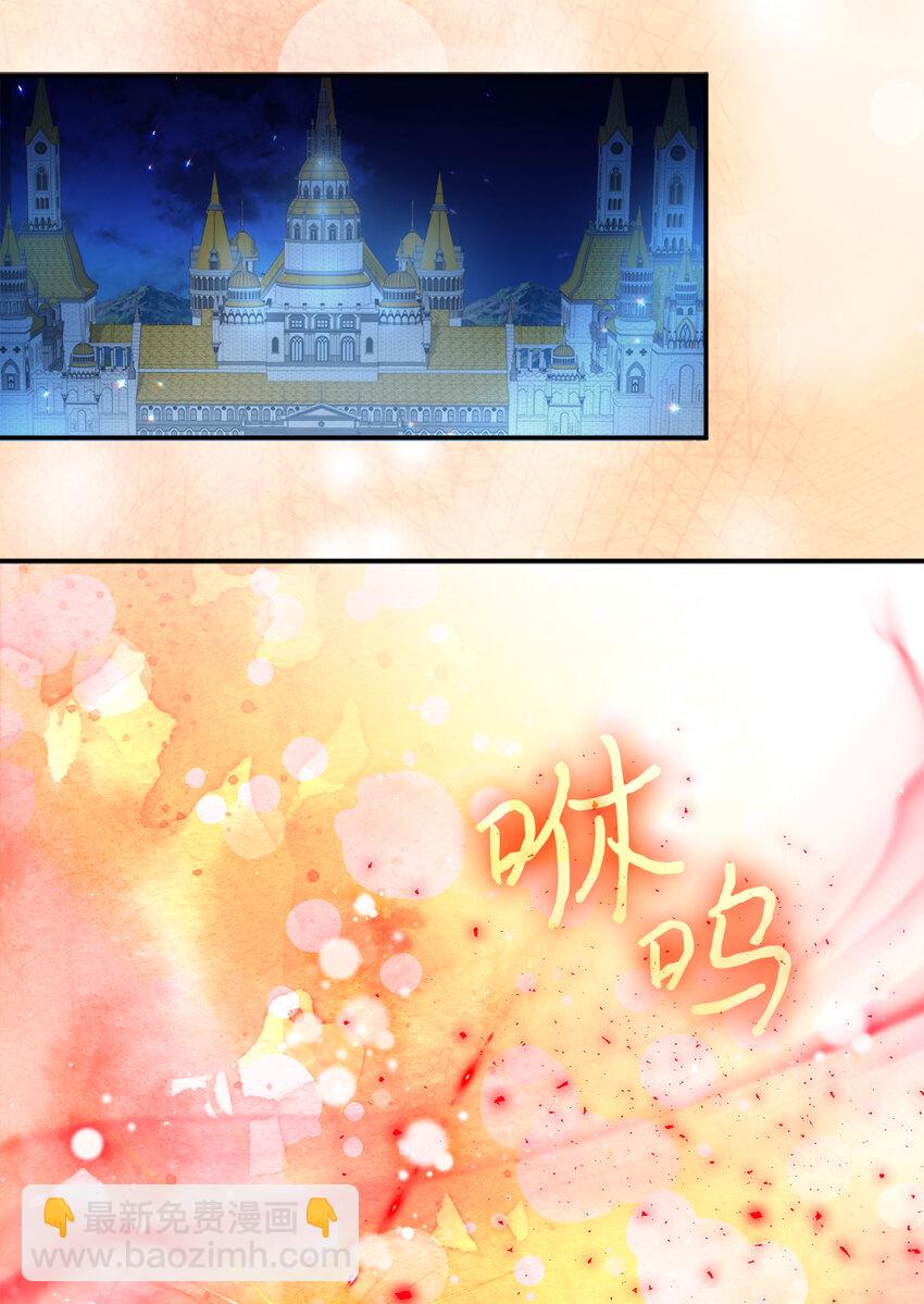 092 互相救赎(1/2)-第22话