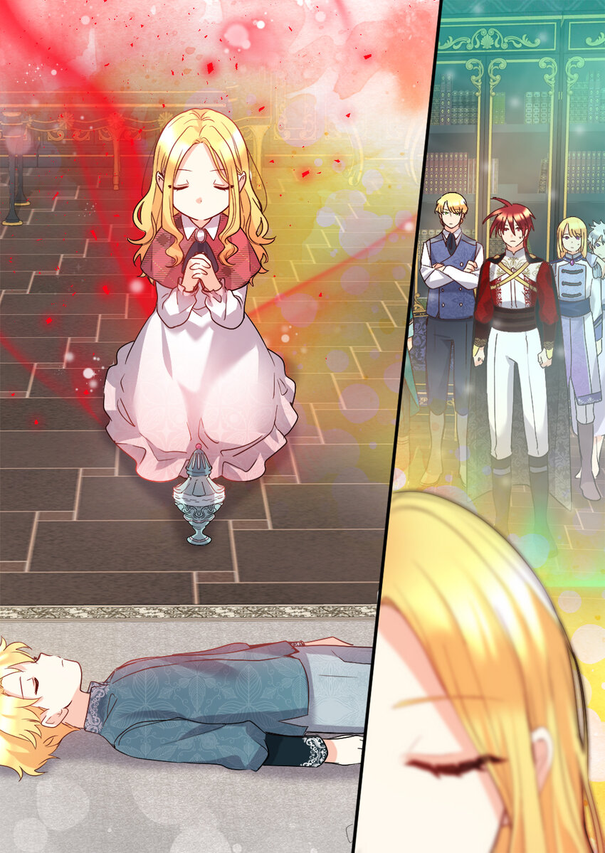 092 互相救赎(1/2)-第22话