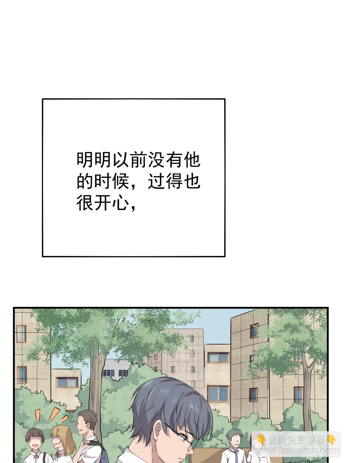 09.第9话(1/2)-第10话