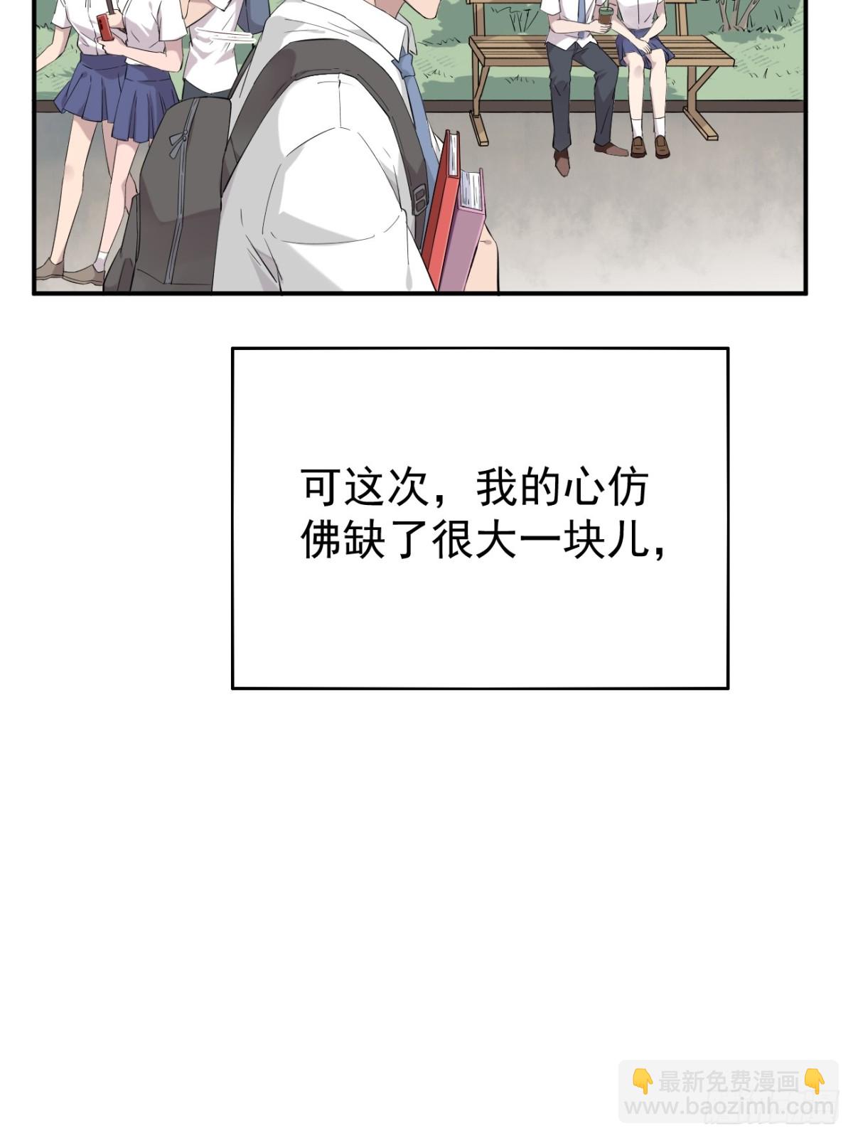 09.第9话(1/2)-第10话