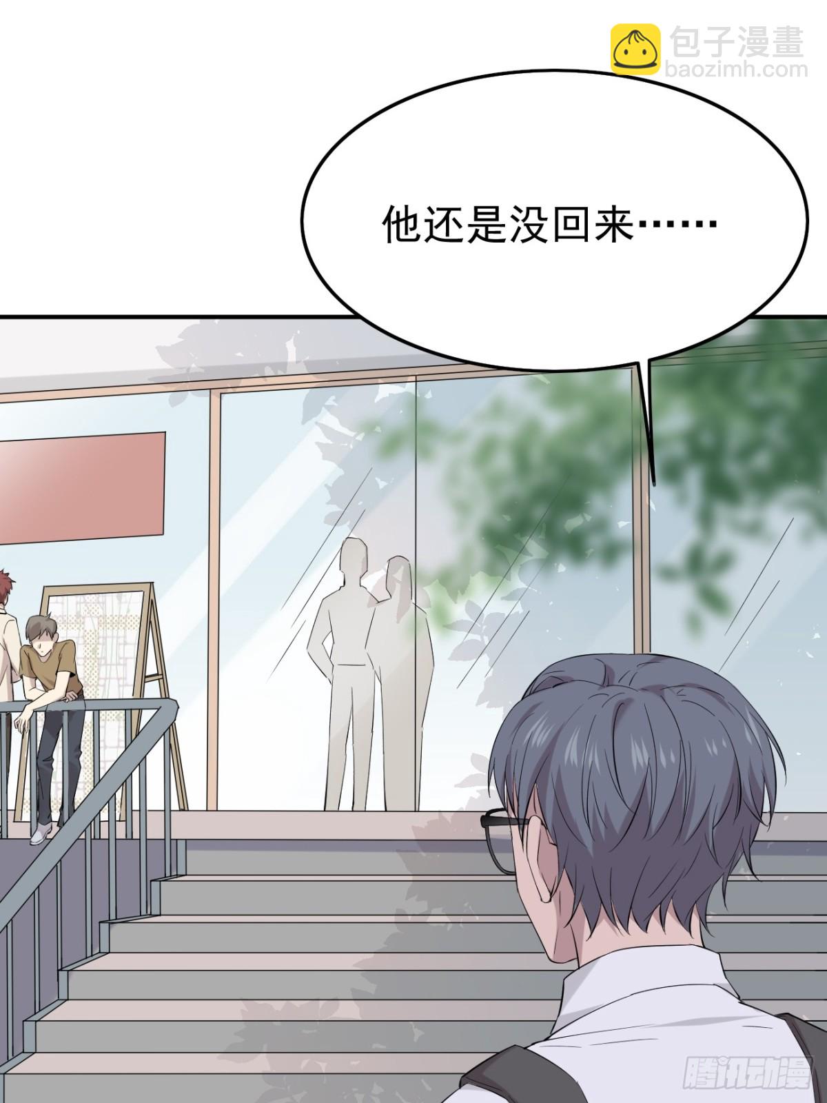 09.第9话(1/2)-第10话