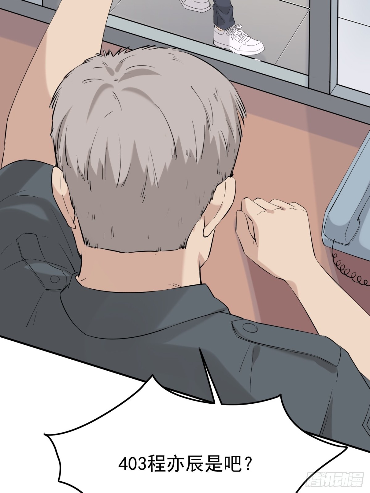 09.第9话(1/2)-第10话