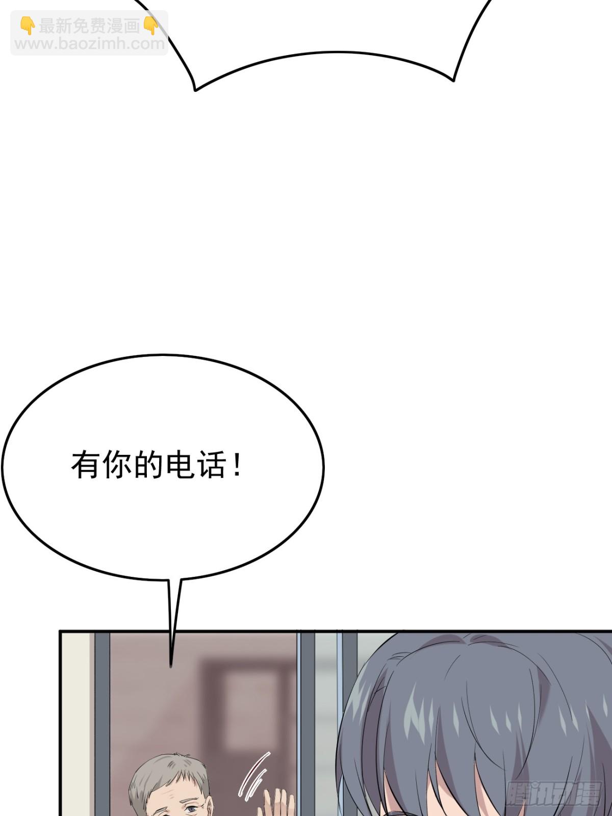 09.第9话(1/2)-第10话