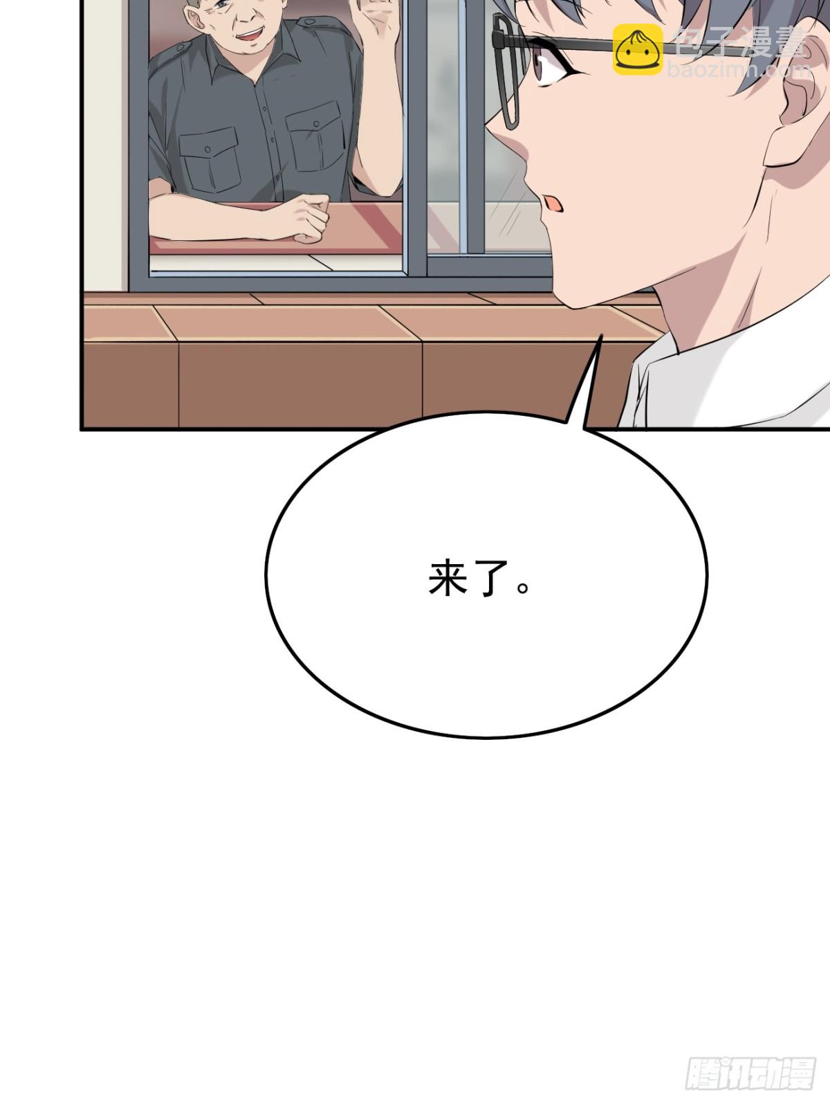 09.第9话(1/2)-第10话