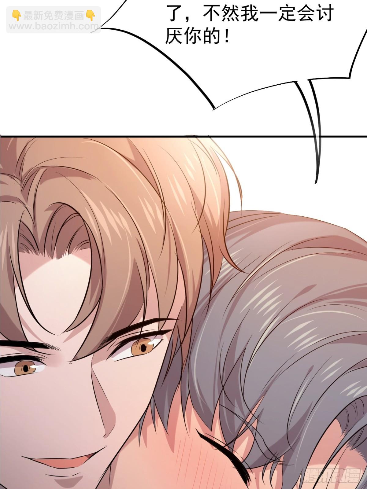 09.第9话(1/2)-第10话