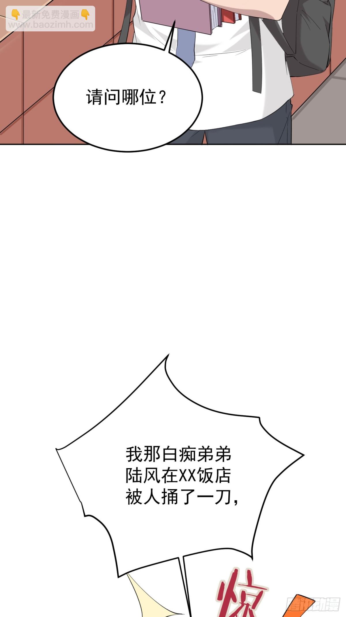 09.第9话(1/2)-第10话