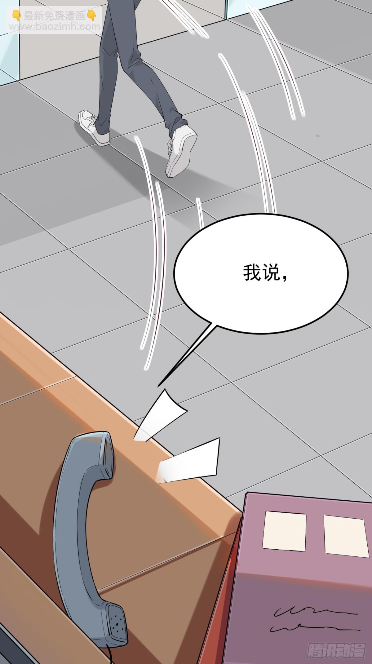 09.第9话(1/2)-第10话