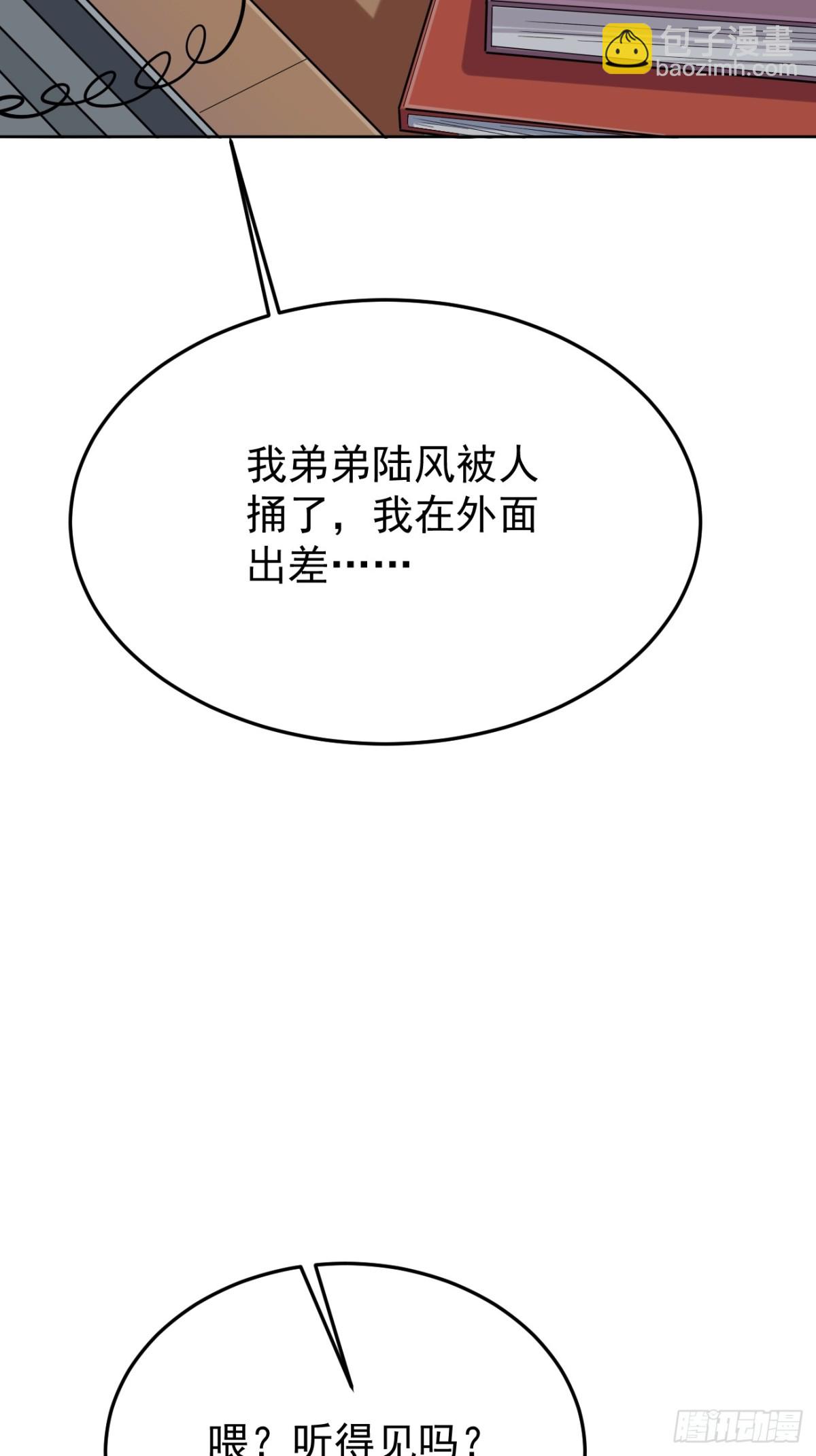 09.第9话(1/2)-第10话