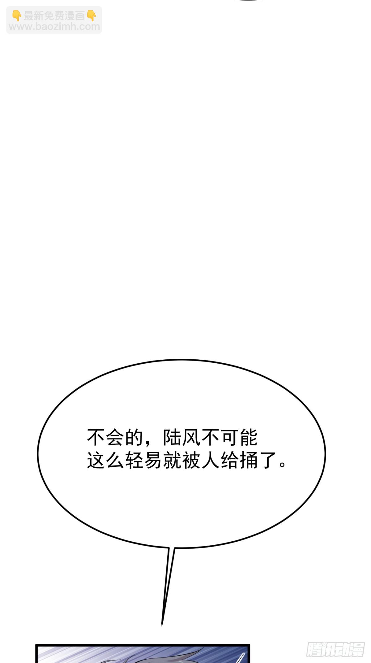 09.第9话(1/2)-第10话