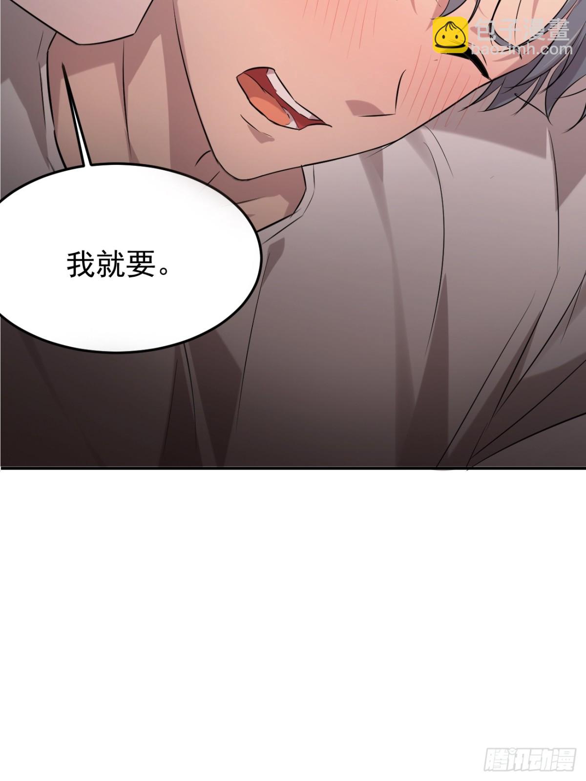 09.第9话(1/2)-第10话