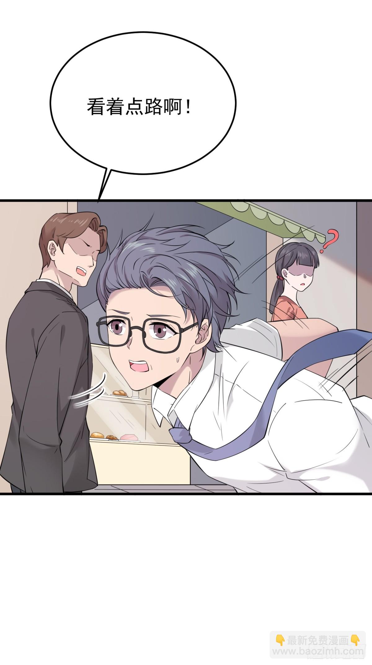 09.第9话(1/2)-第10话