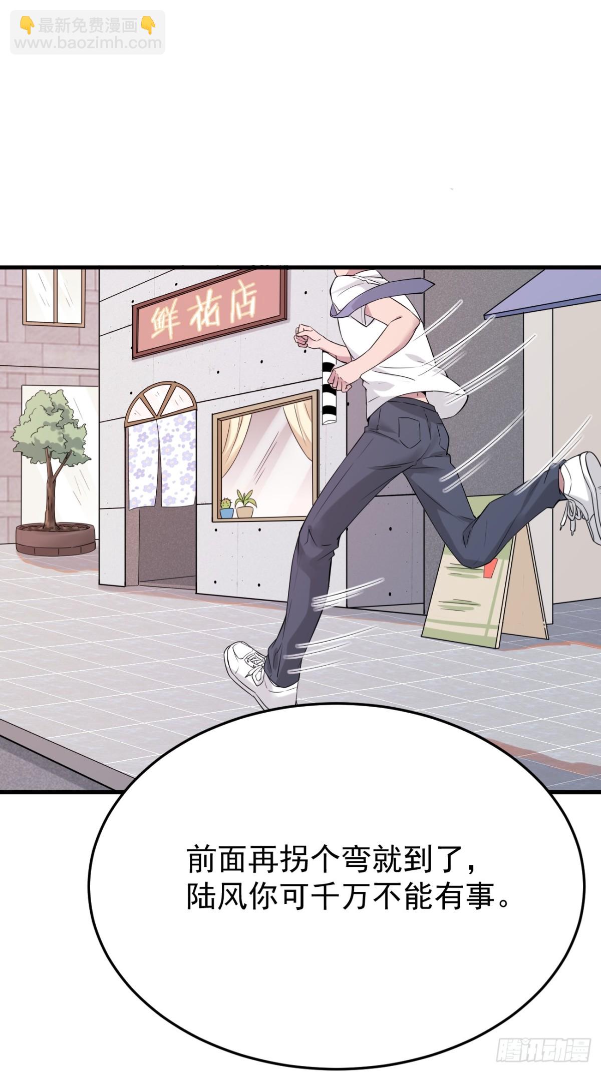 09.第9话(1/2)-第10话