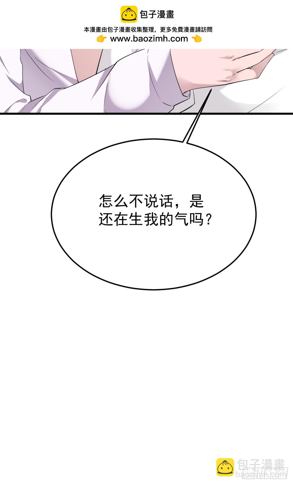 09.第9话(1/2)-第10话