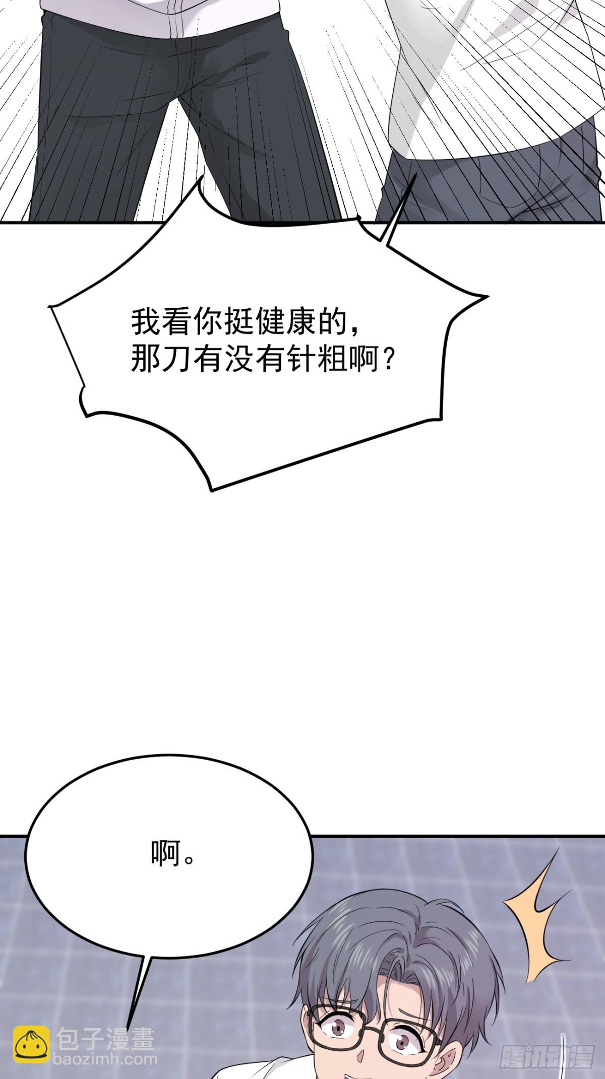 09.第9话(1/2)-第10话