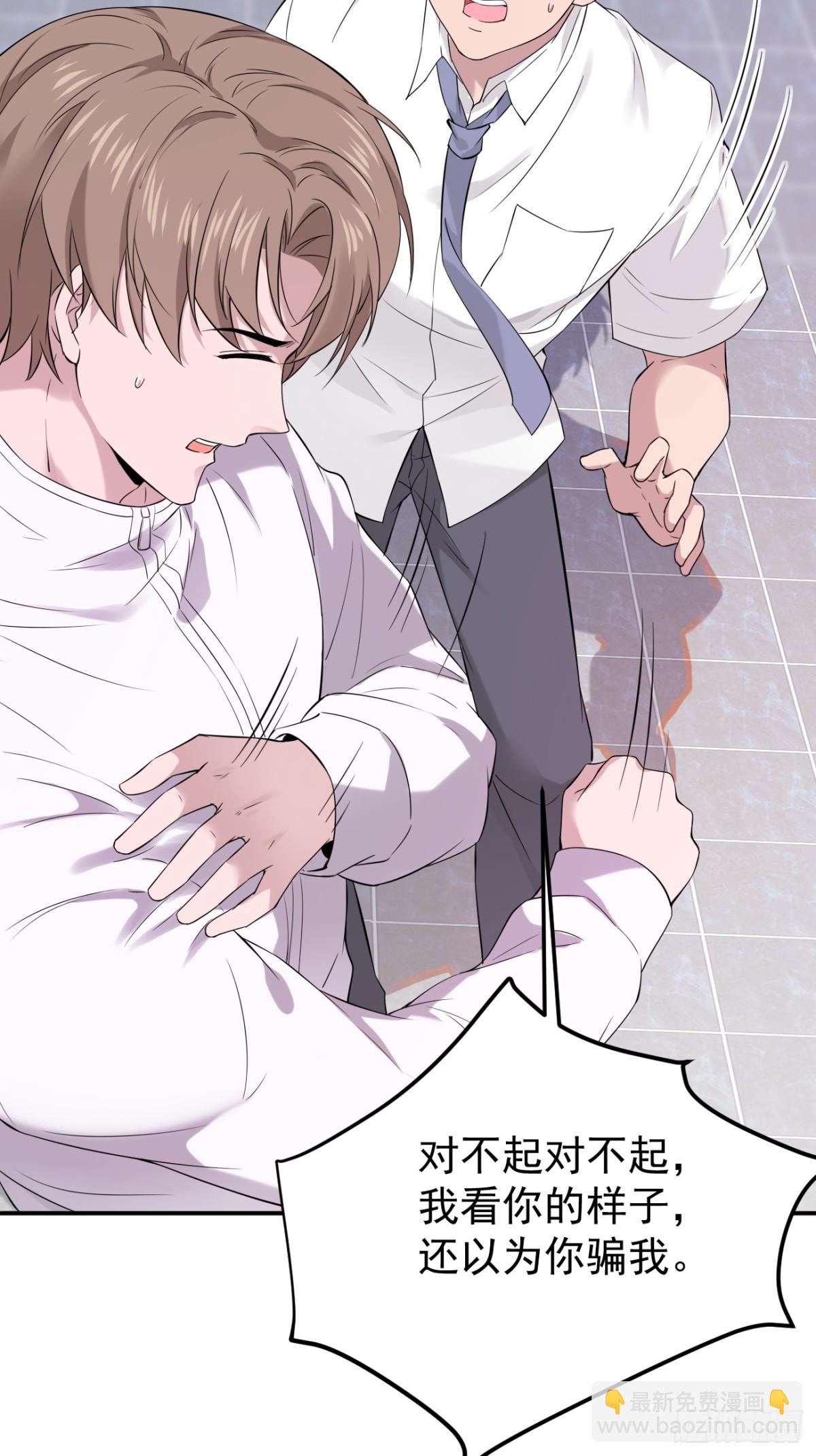 09.第9话(1/2)-第10话