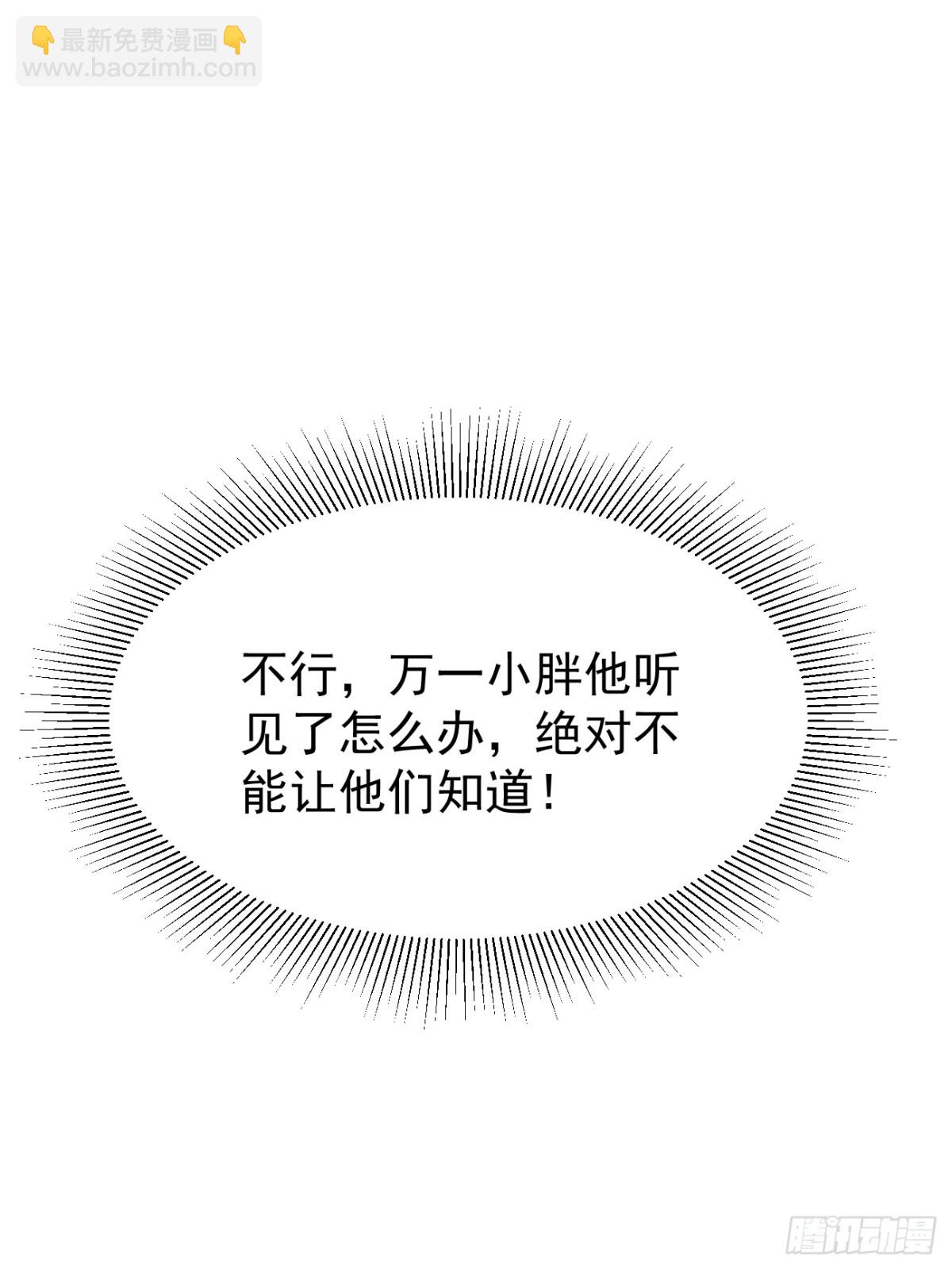 09.第9话(1/2)-第10话