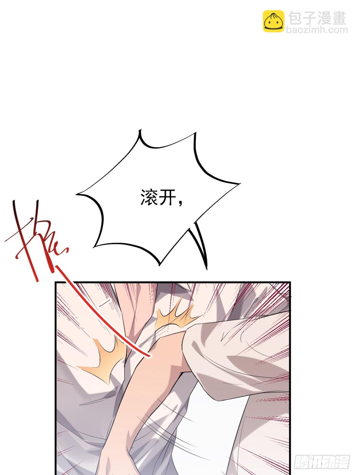 09.第9话(1/2)-第10话