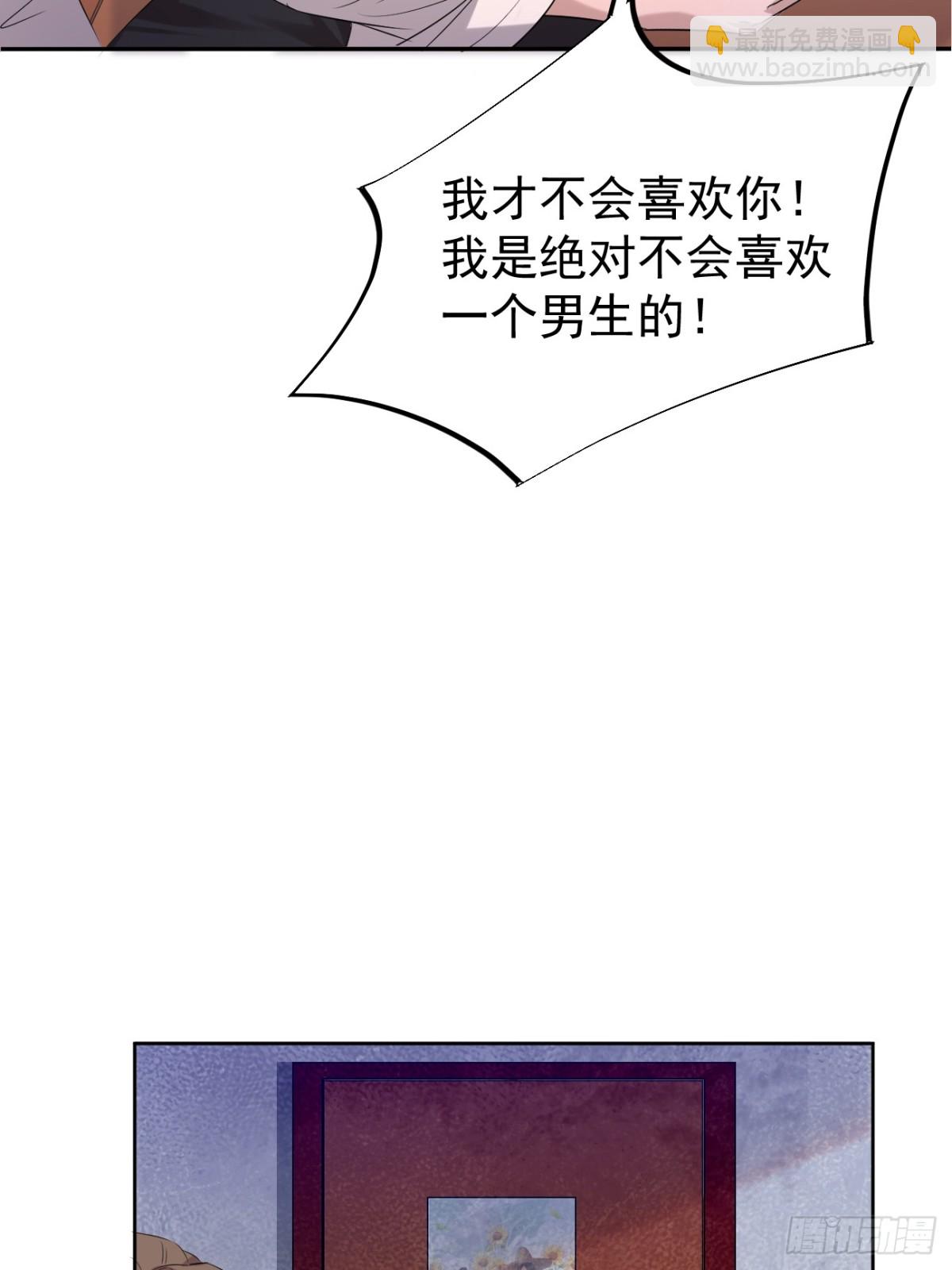 09.第9话(1/2)-第10话