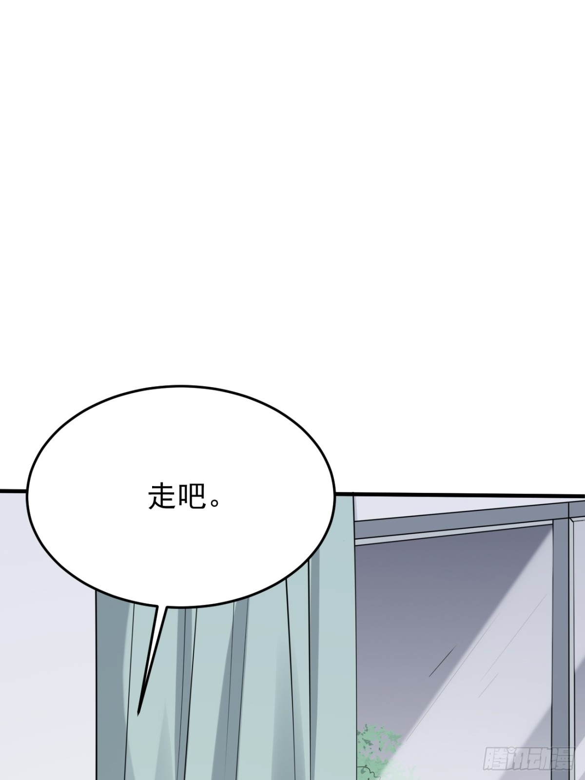 11.第11话(1/2)-第12话