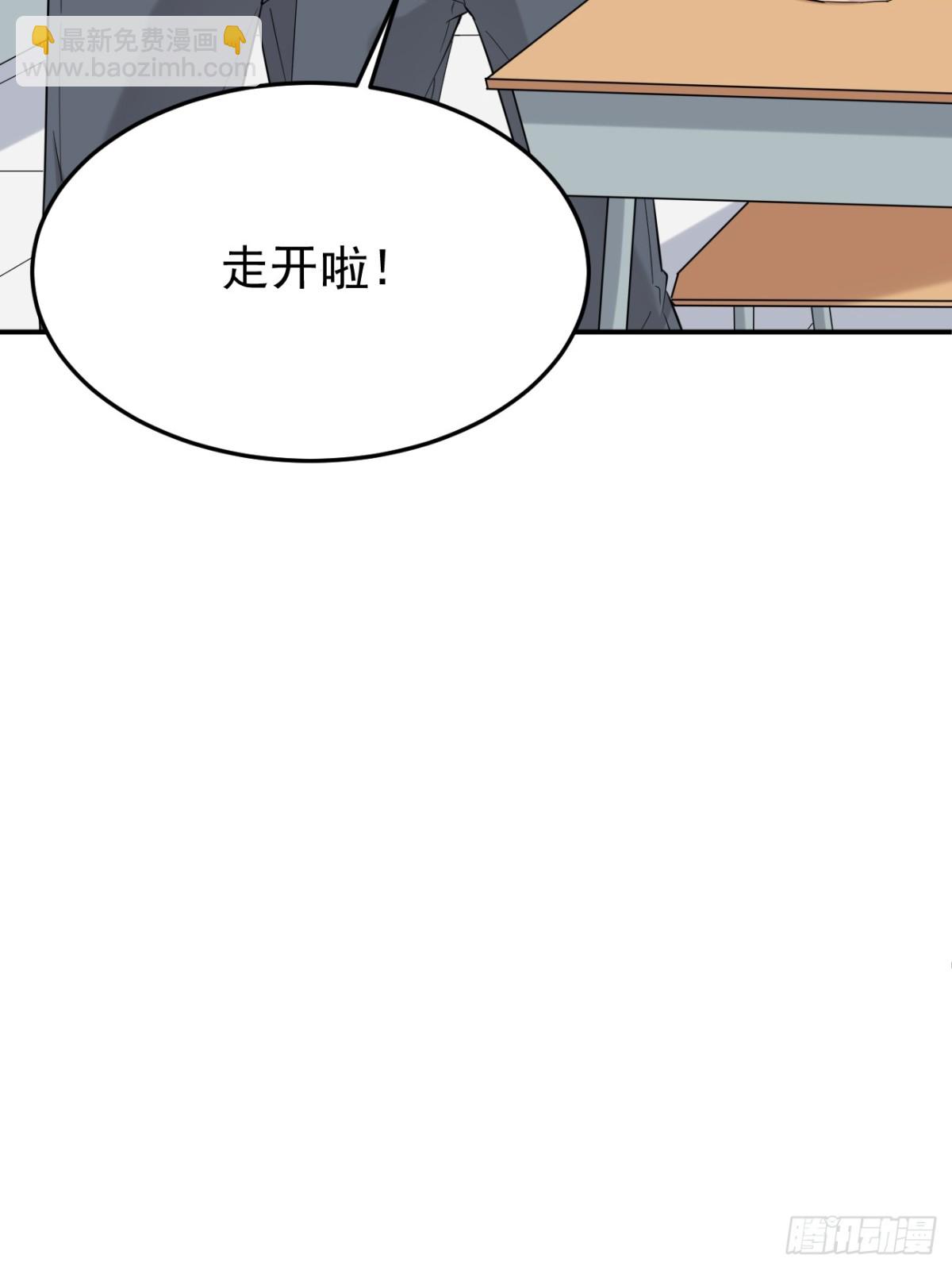 11.第11话(1/2)-第12话