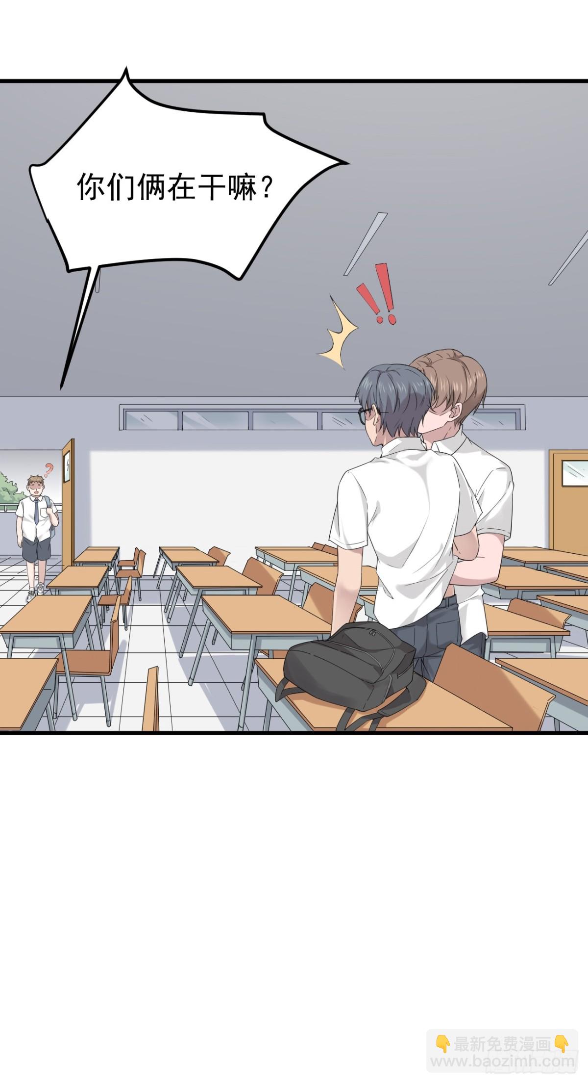 11.第11话(1/2)-第12话