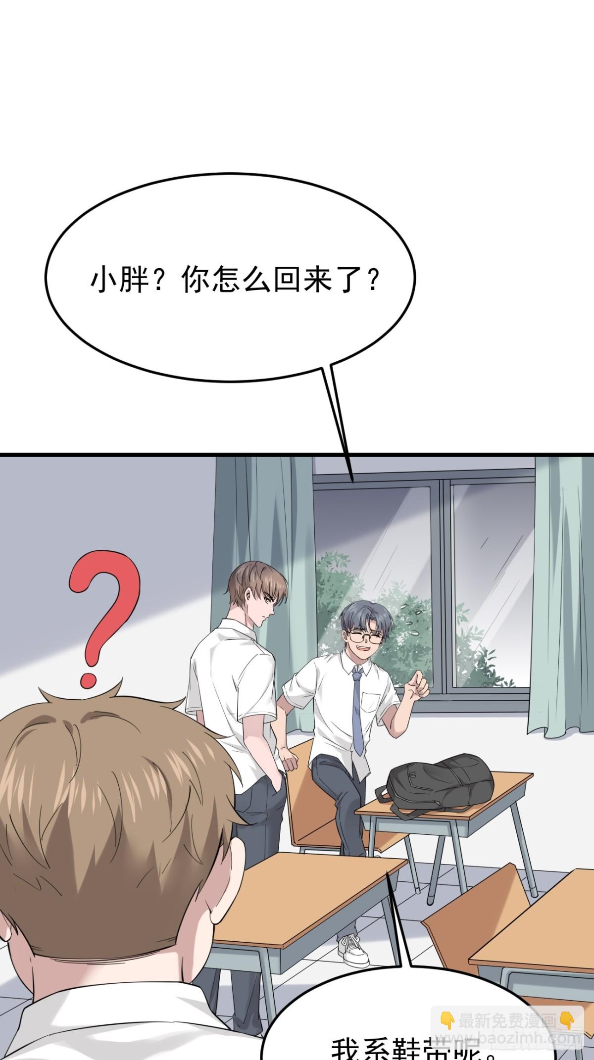 11.第11话(1/2)-第12话