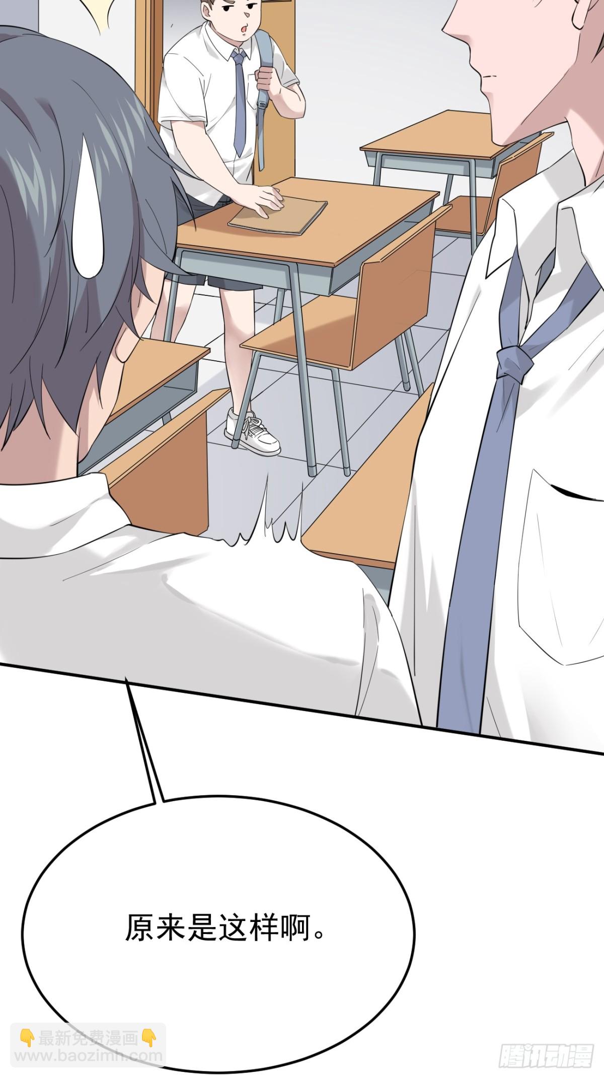 11.第11话(1/2)-第12话