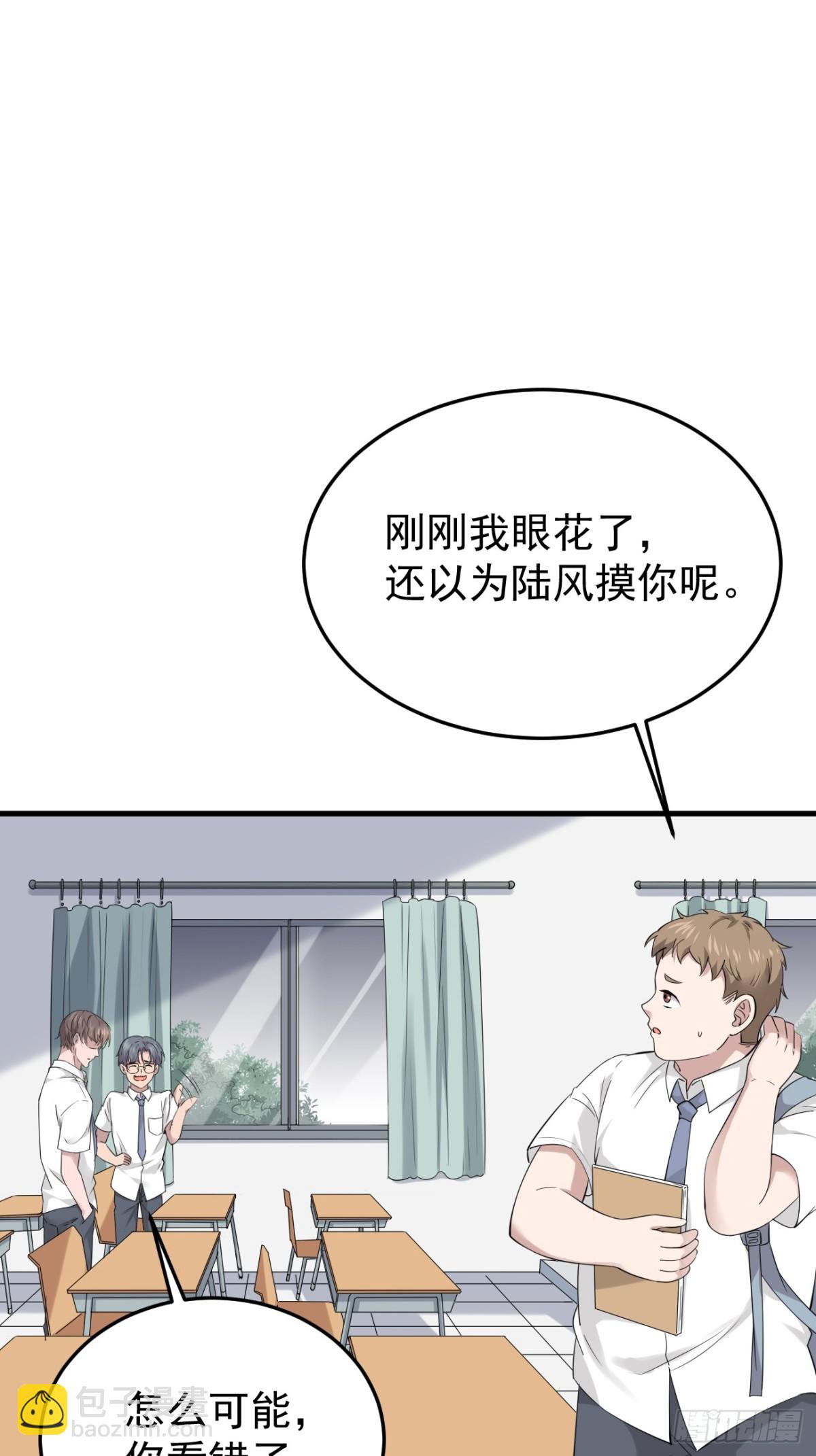 11.第11话(1/2)-第12话