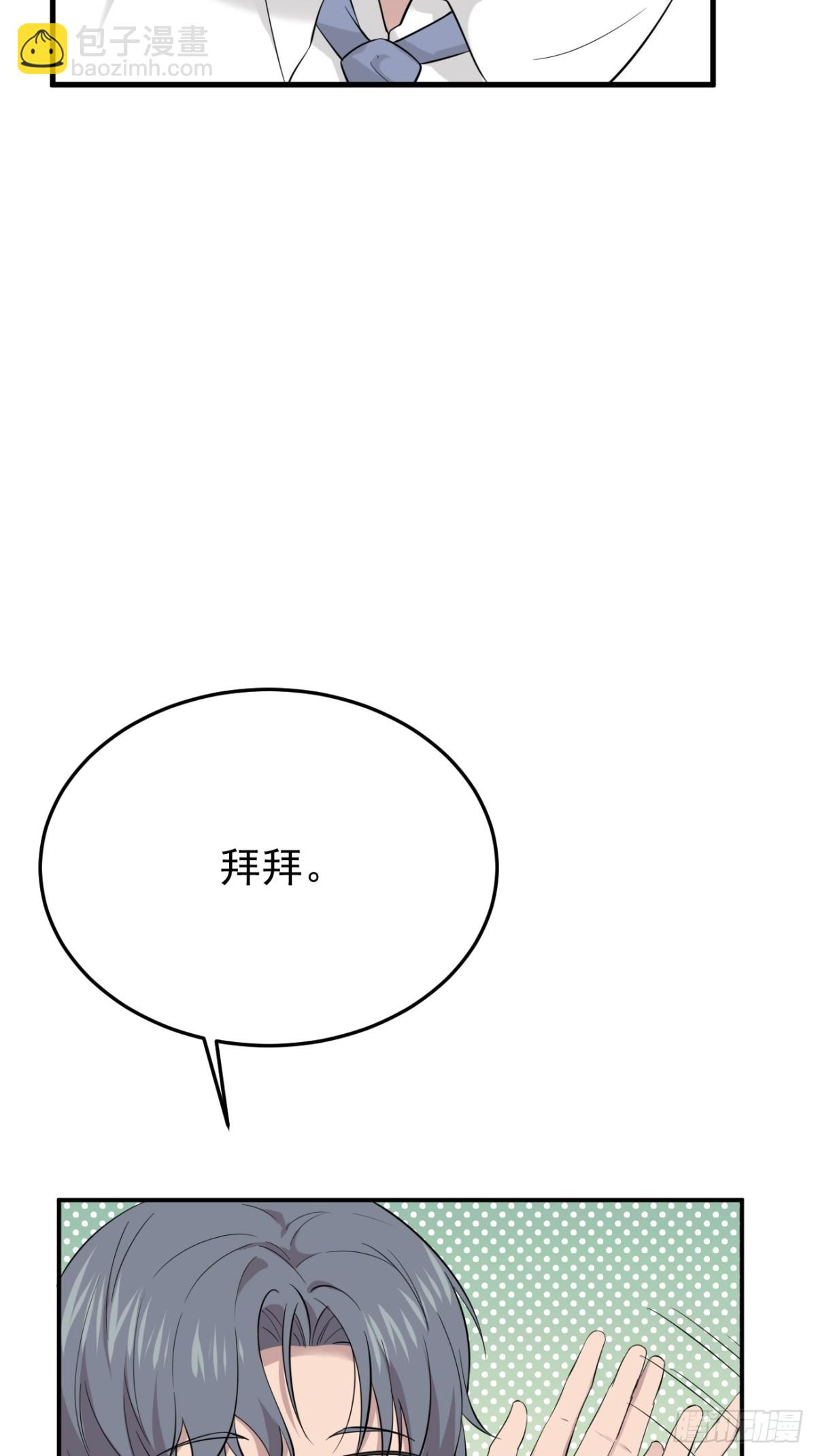 11.第11话(1/2)-第12话