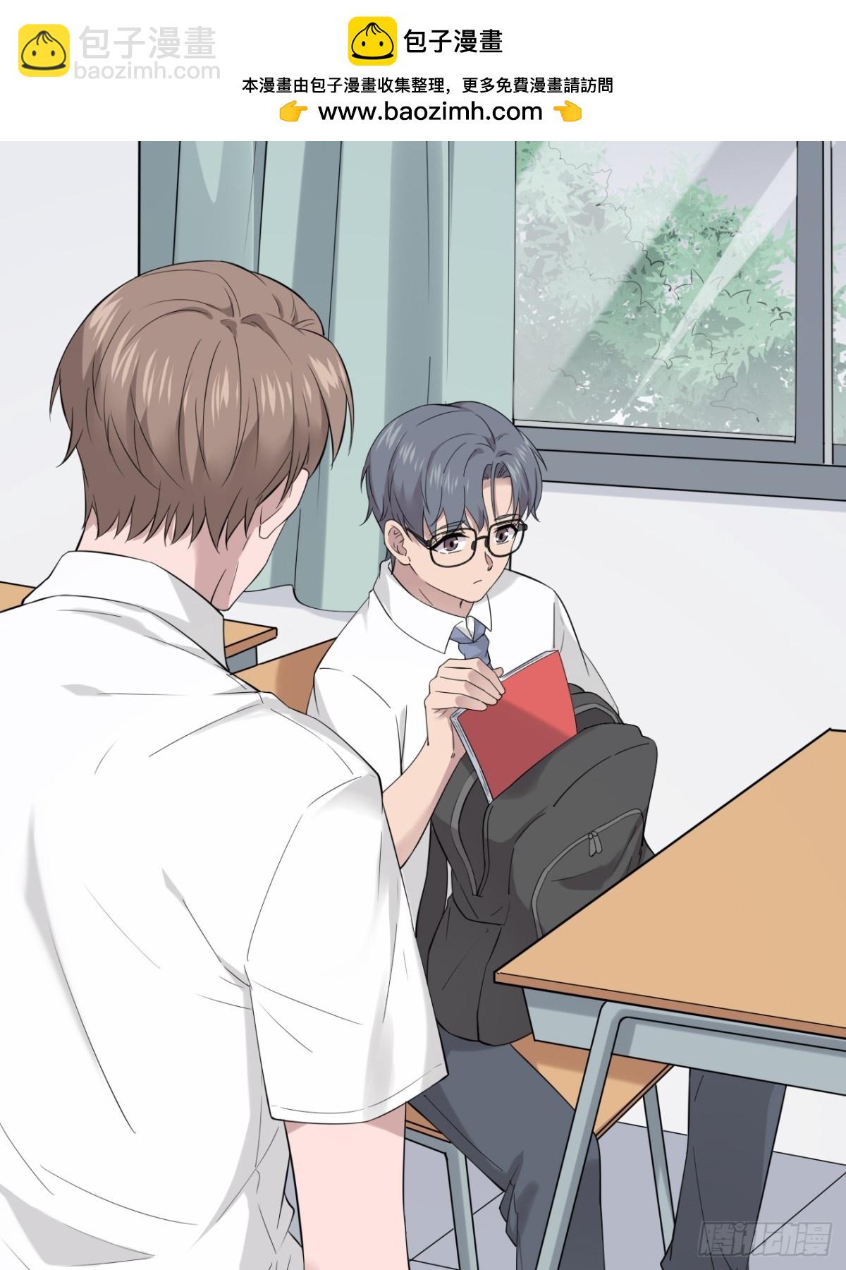 11.第11话(1/2)-第12话