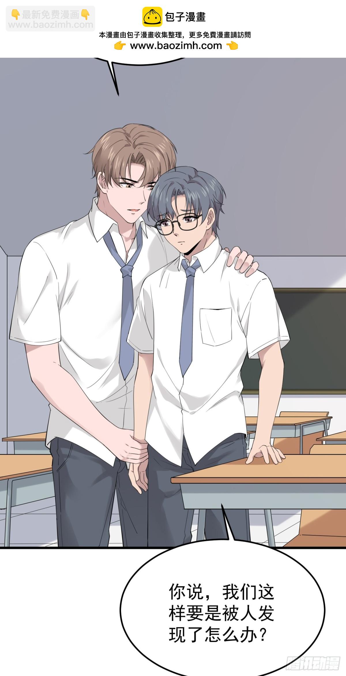 11.第11话(1/2)-第12话