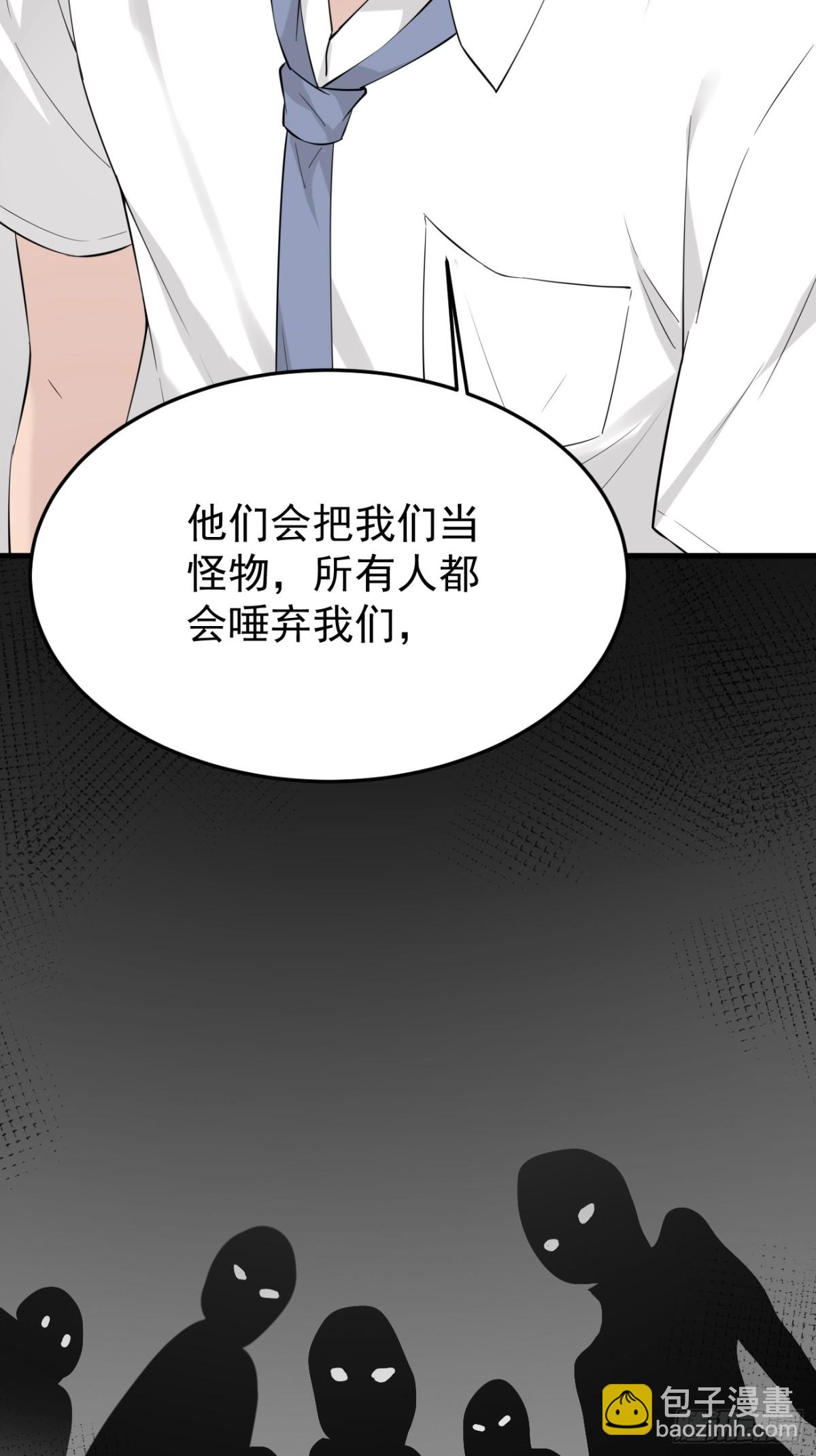 11.第11话(1/2)-第12话