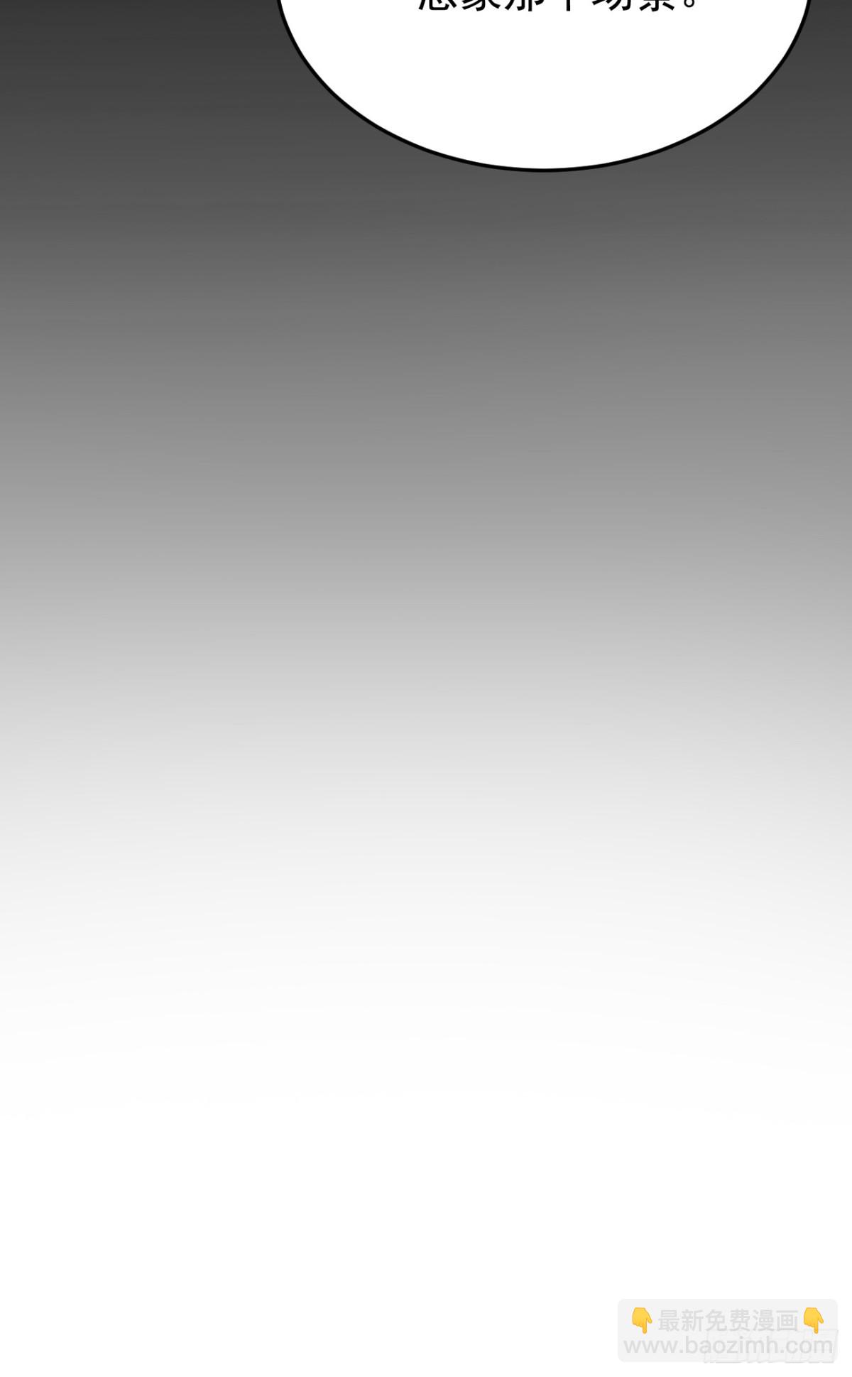 11.第11话(1/2)-第12话