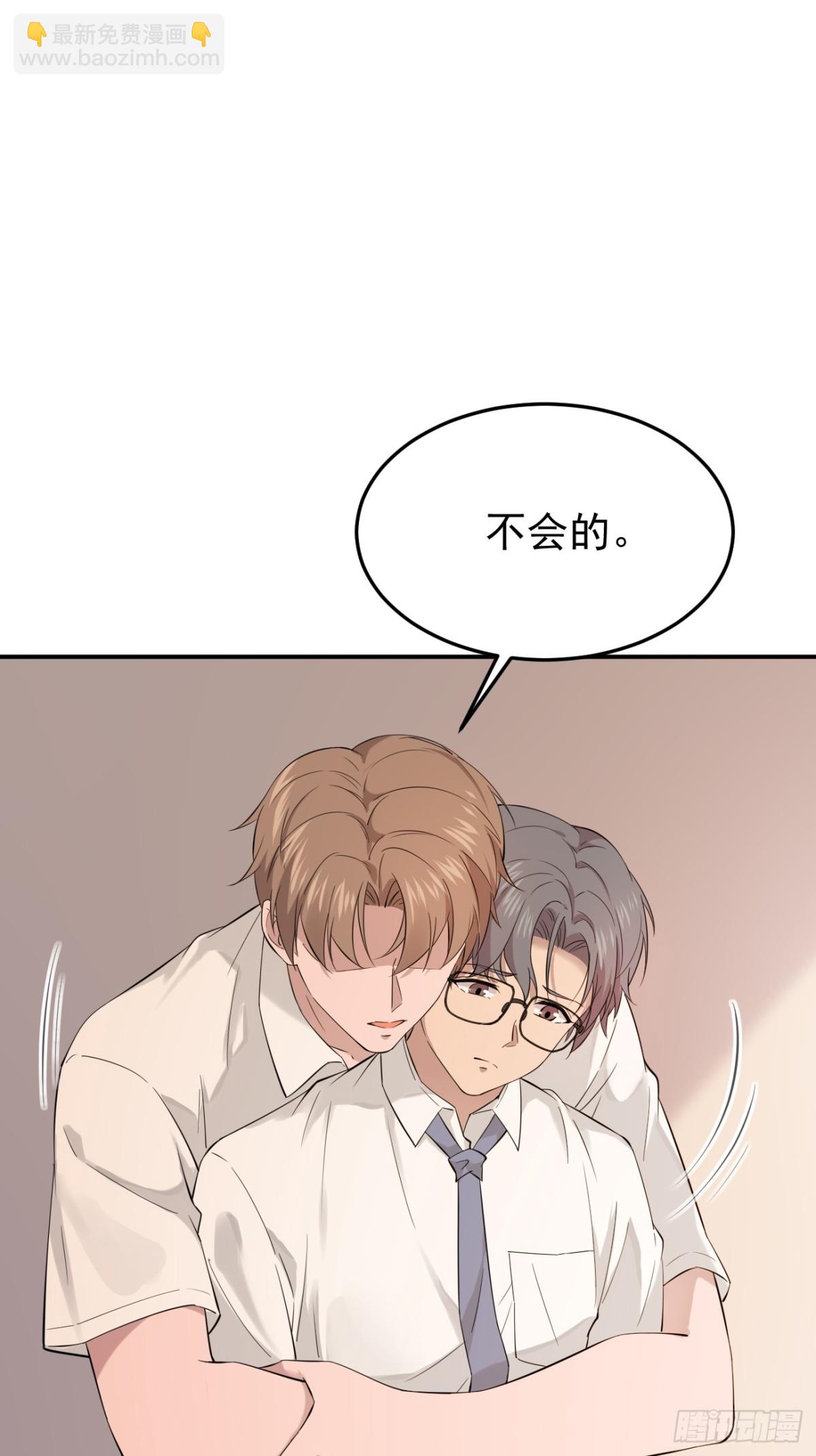 11.第11话(1/2)-第12话