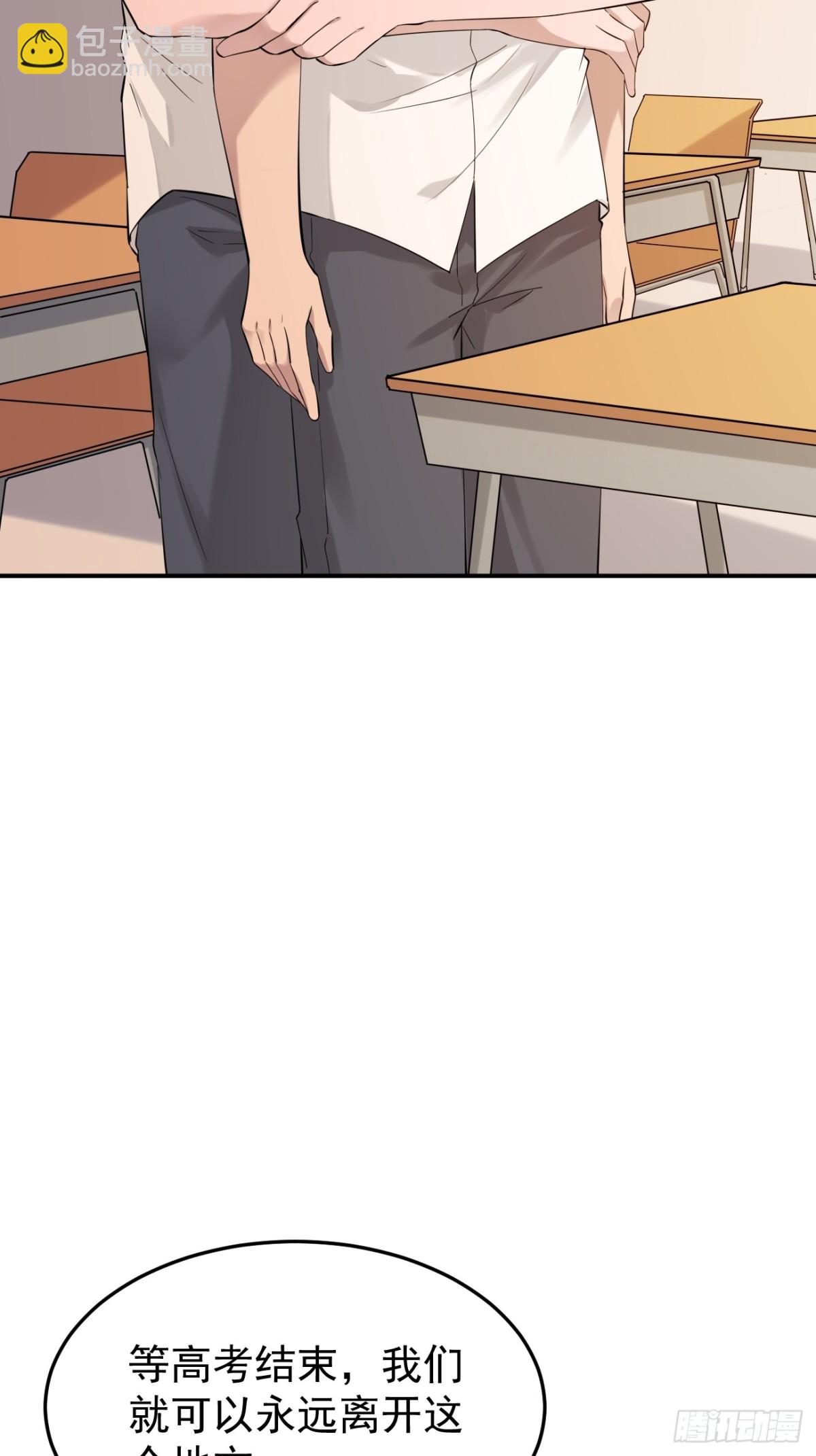 11.第11话(1/2)-第12话