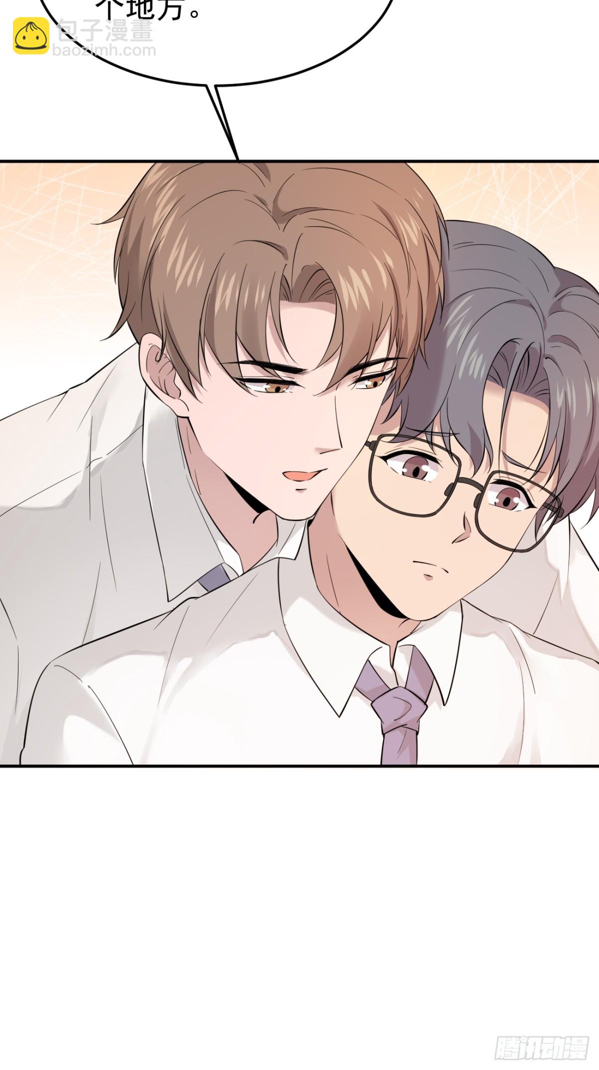 11.第11话(1/2)-第12话