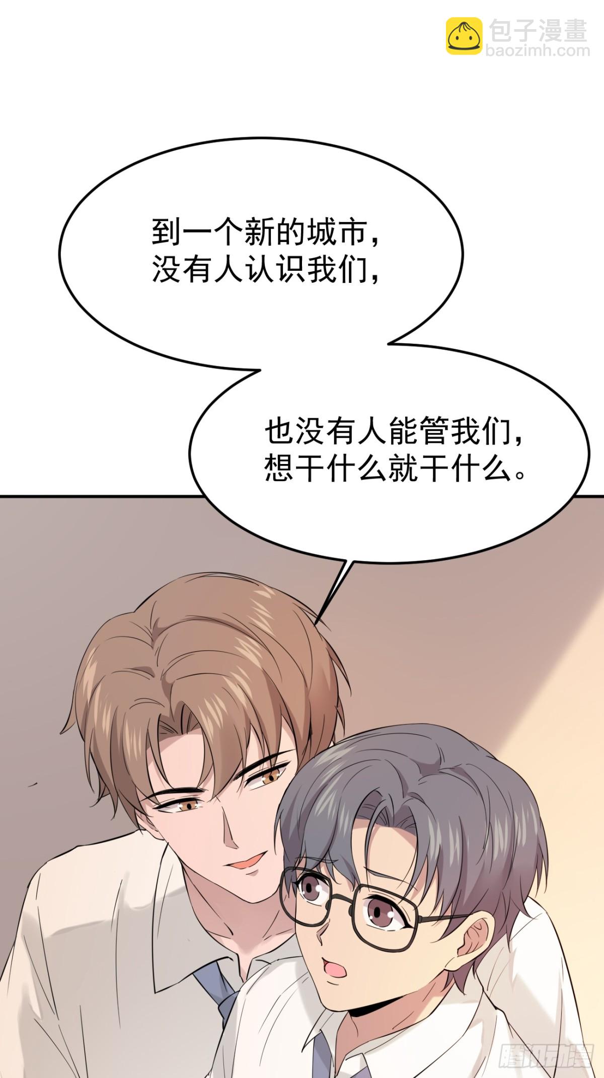 11.第11话(1/2)-第12话