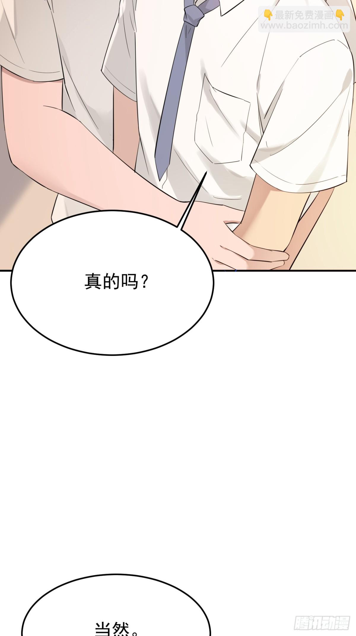 11.第11话(1/2)-第12话