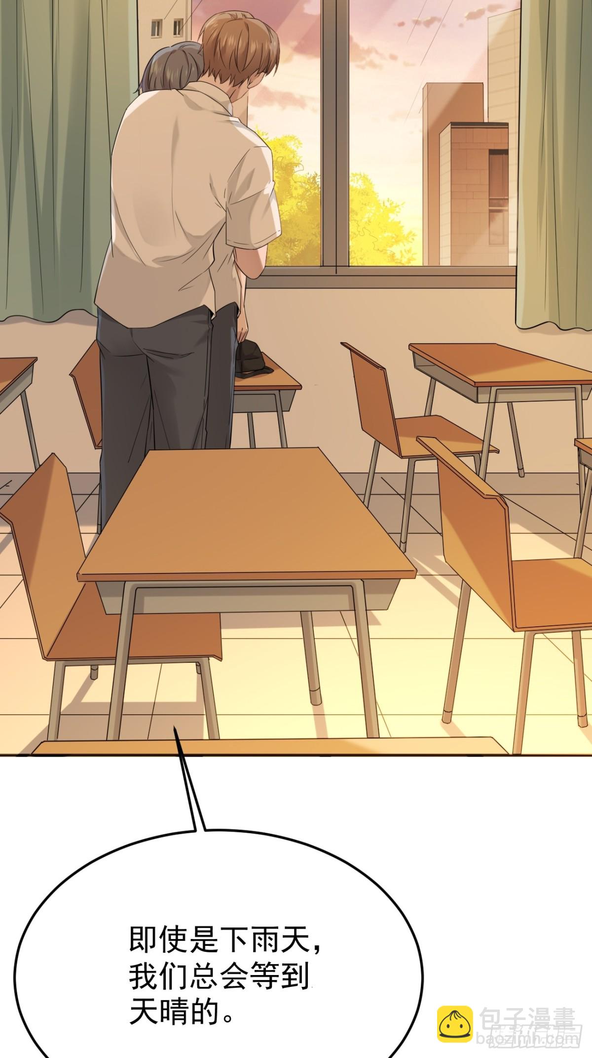 11.第11话(1/2)-第12话