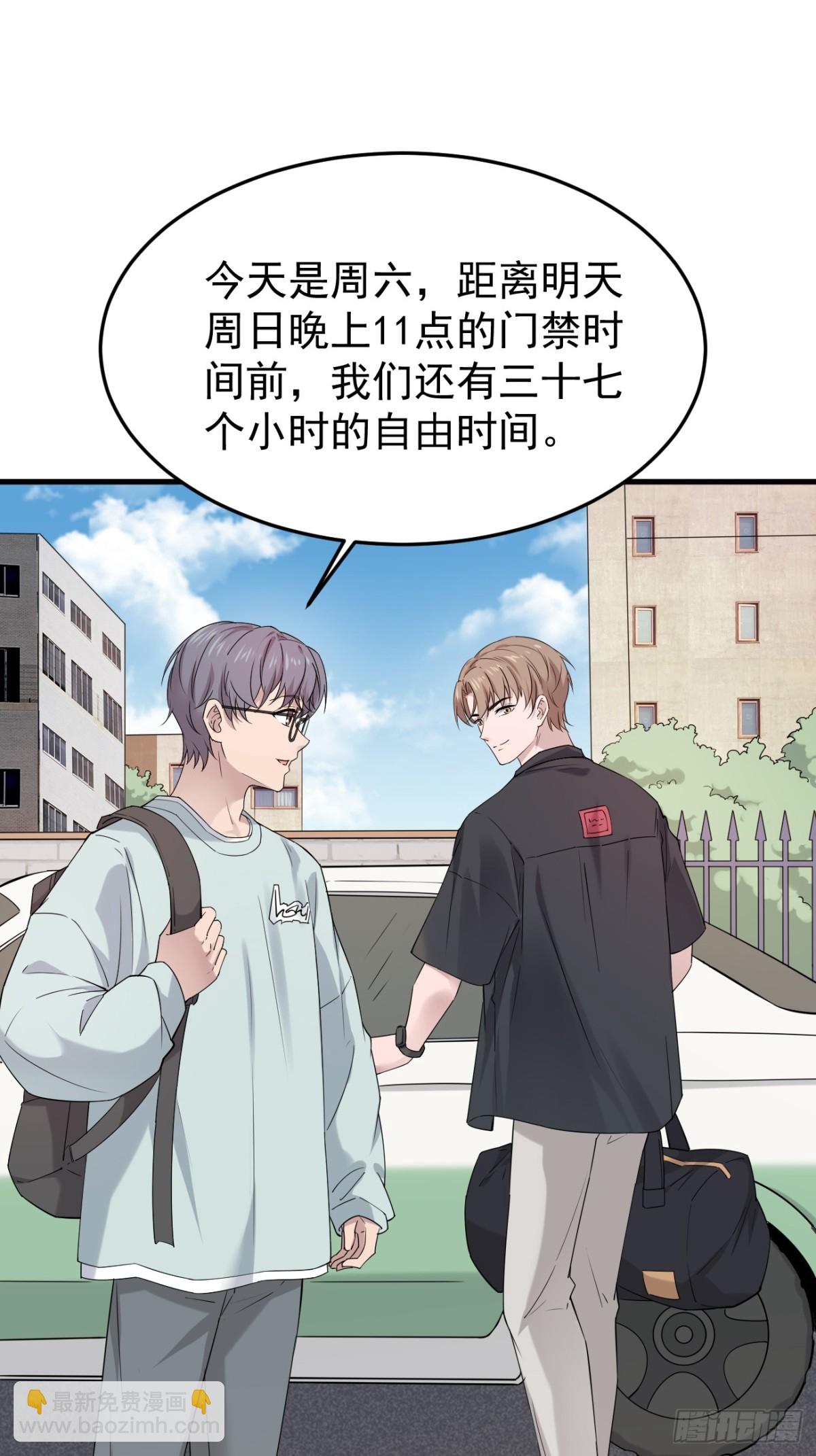 11.第11话(1/2)-第12话