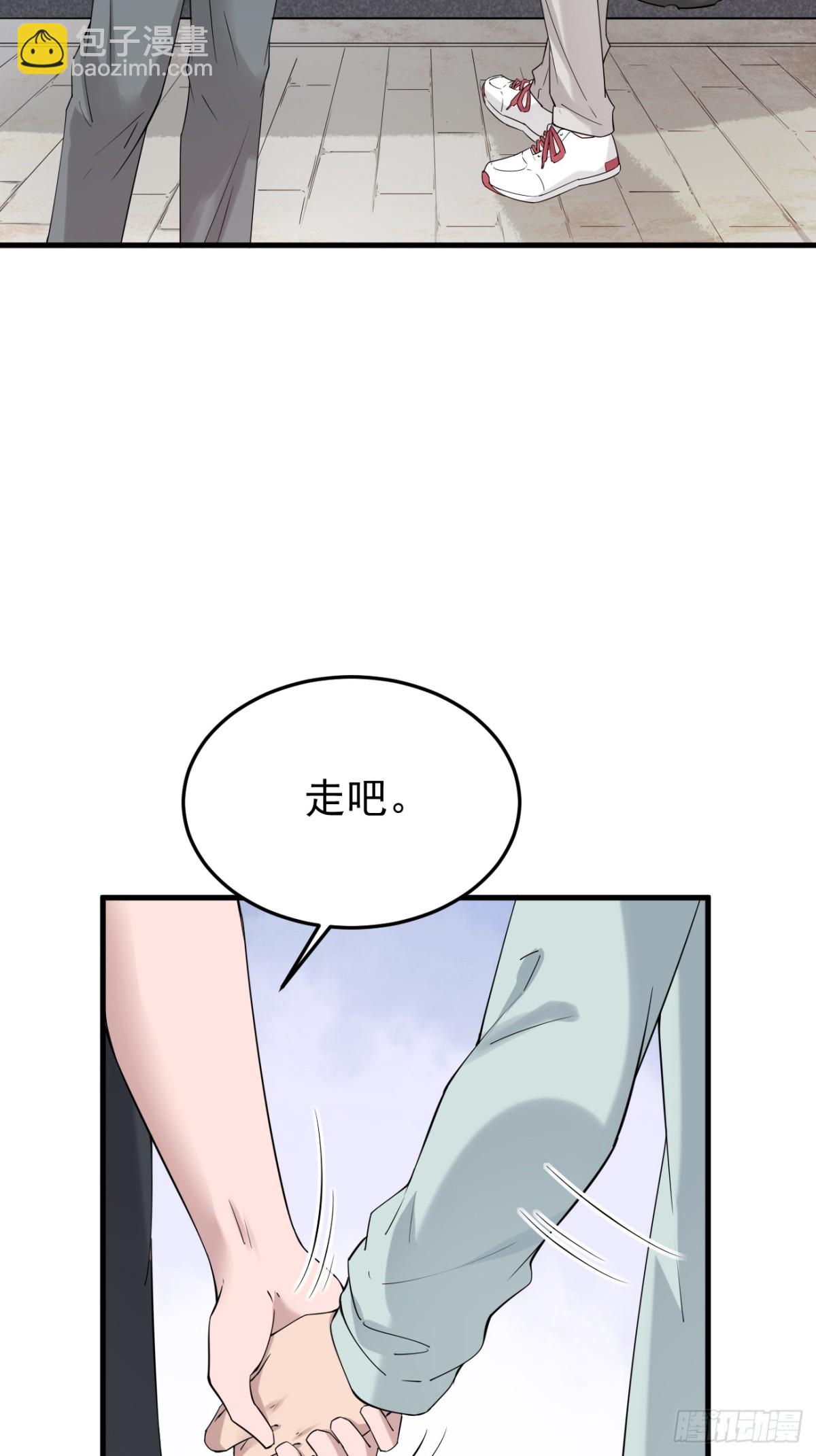 11.第11话(1/2)-第12话