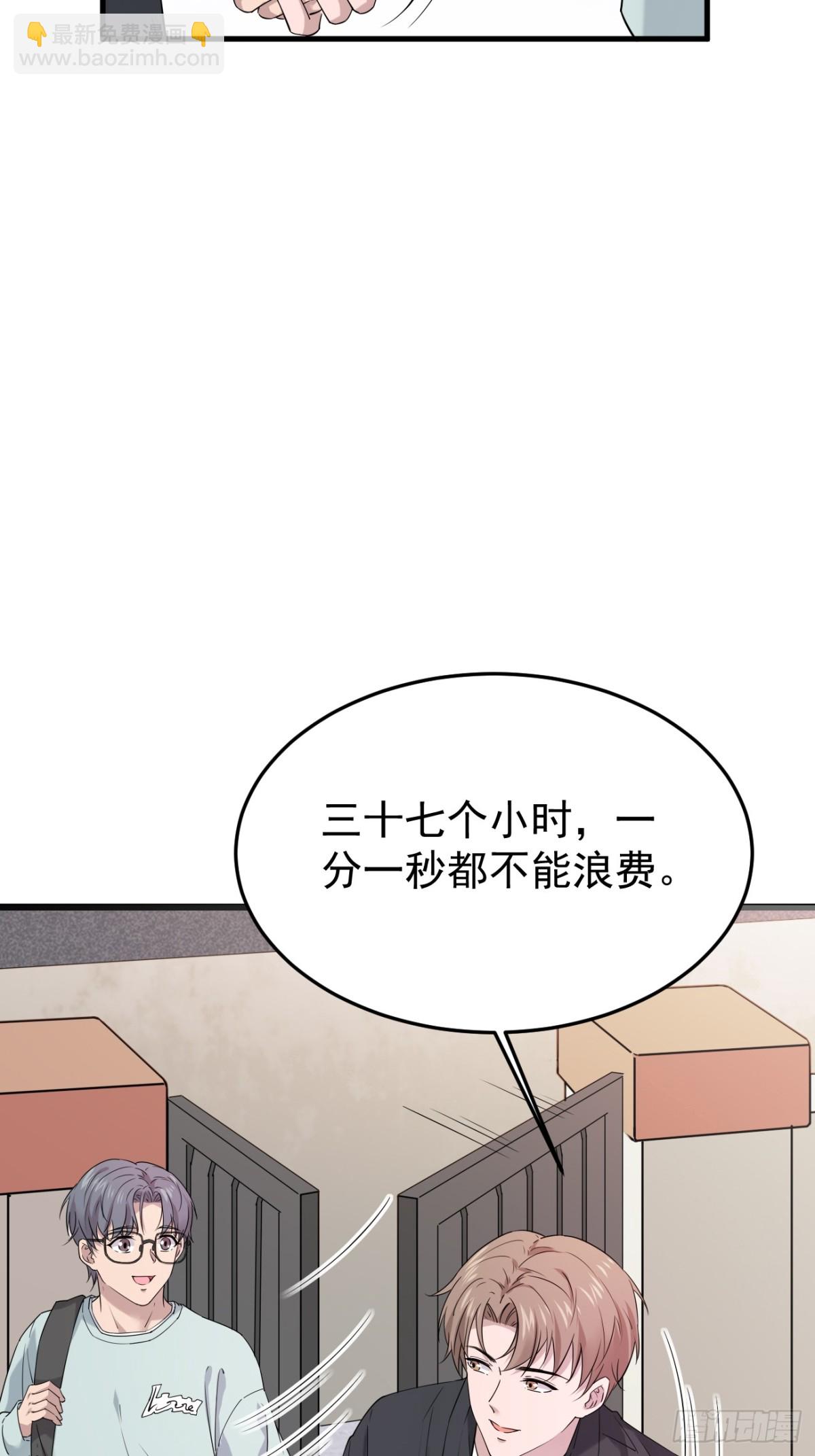 11.第11话(1/2)-第12话