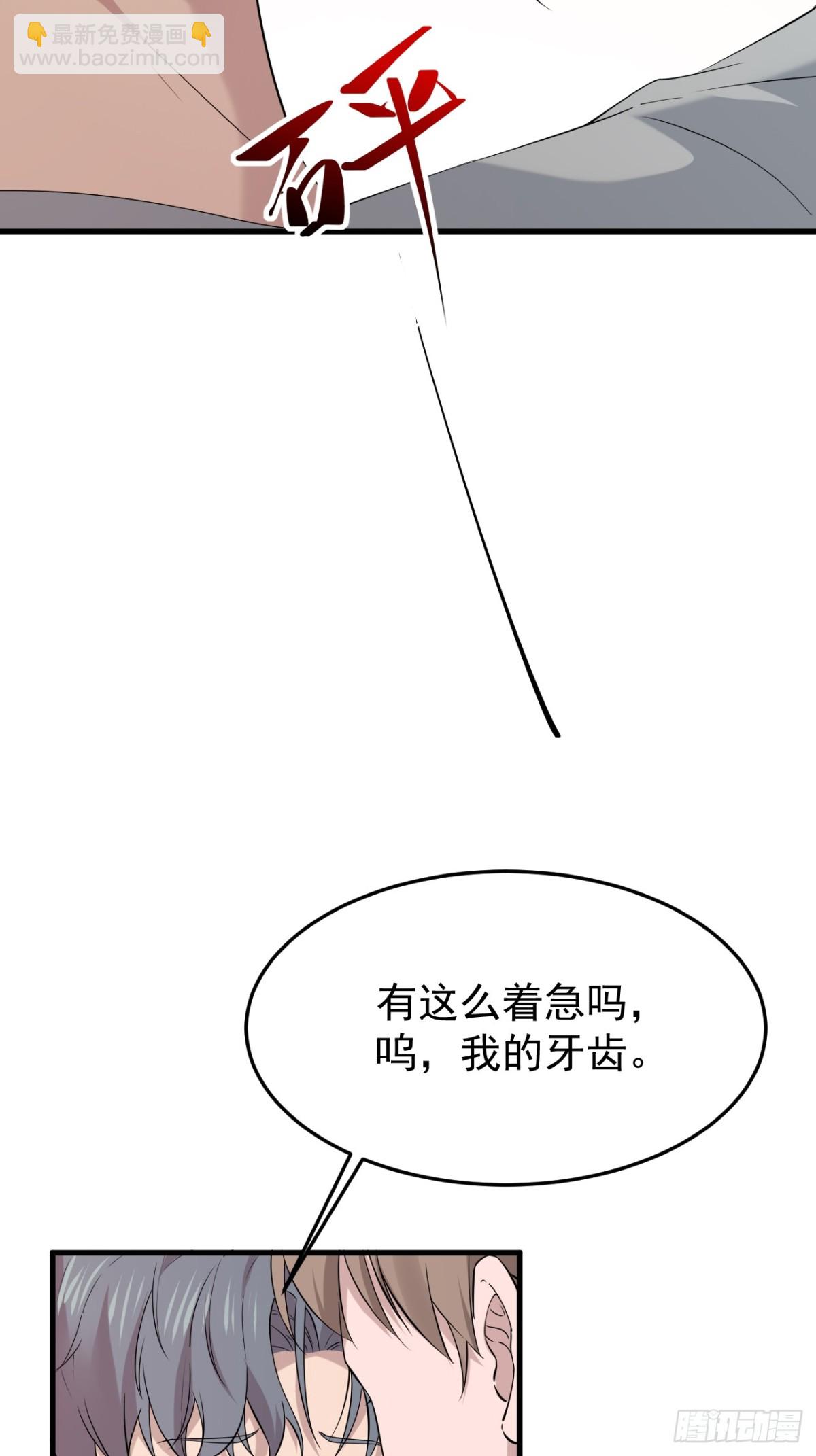 11.第11话(1/2)-第12话