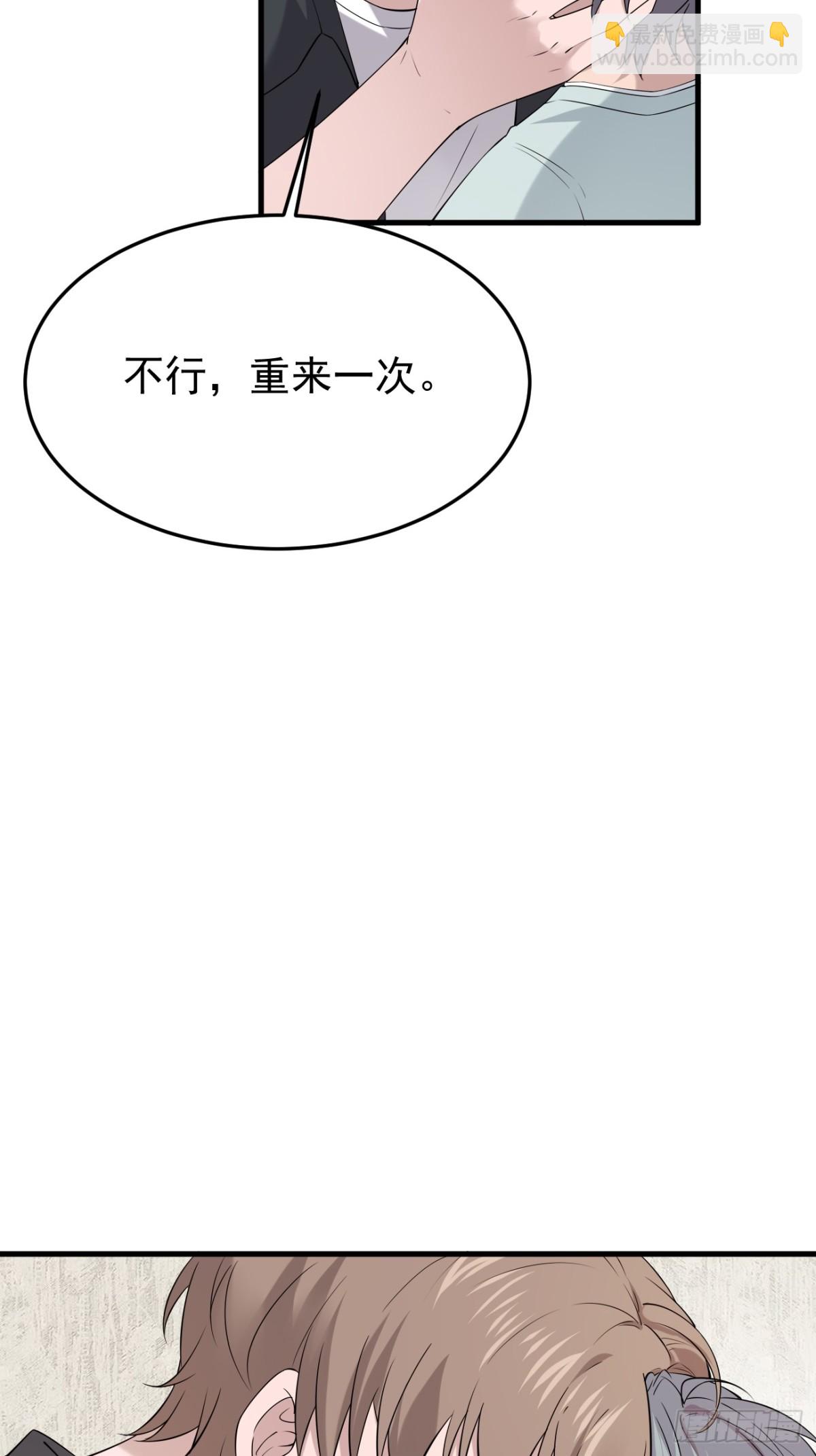 11.第11话(1/2)-第12话