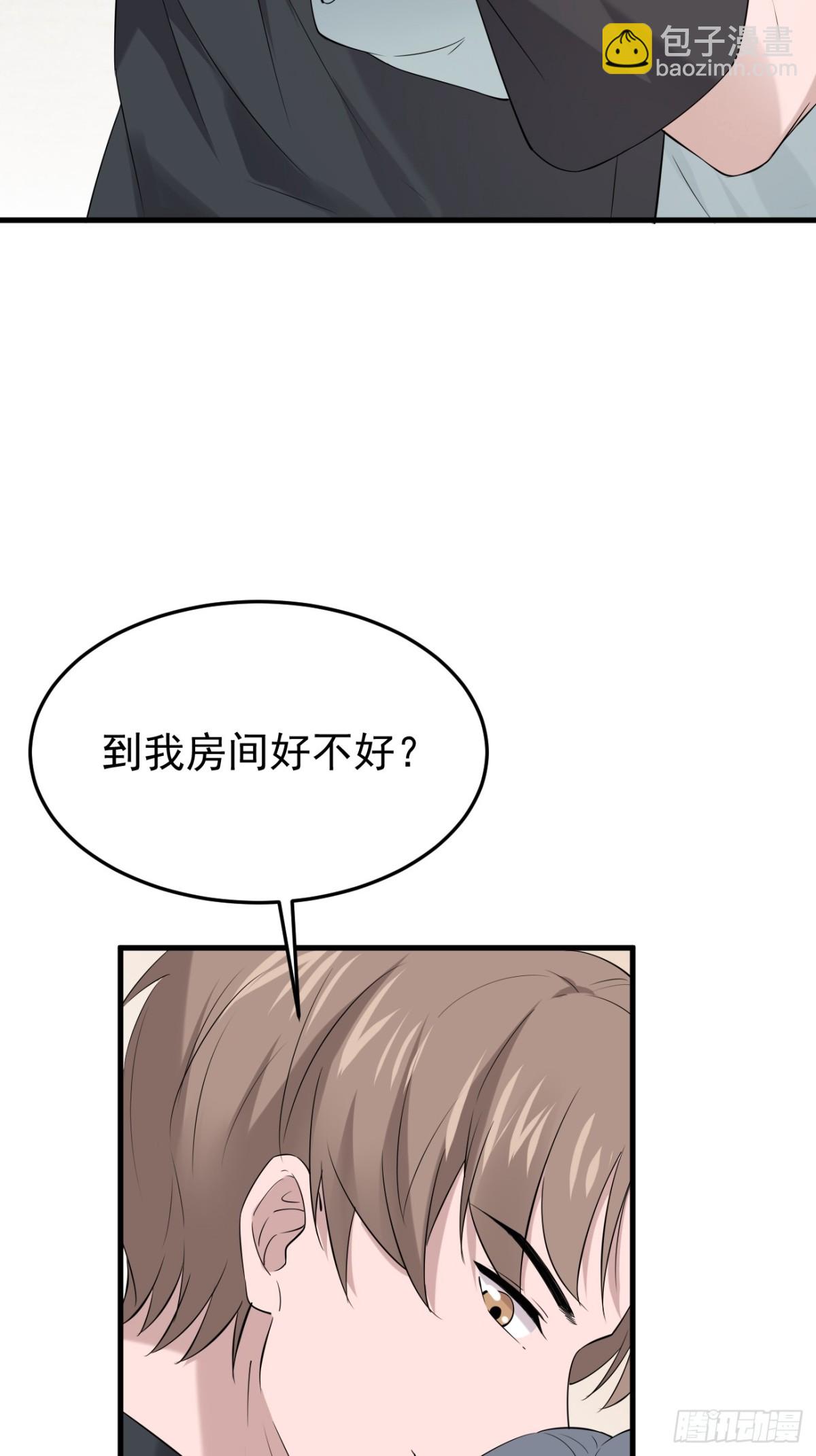 11.第11话(1/2)-第12话