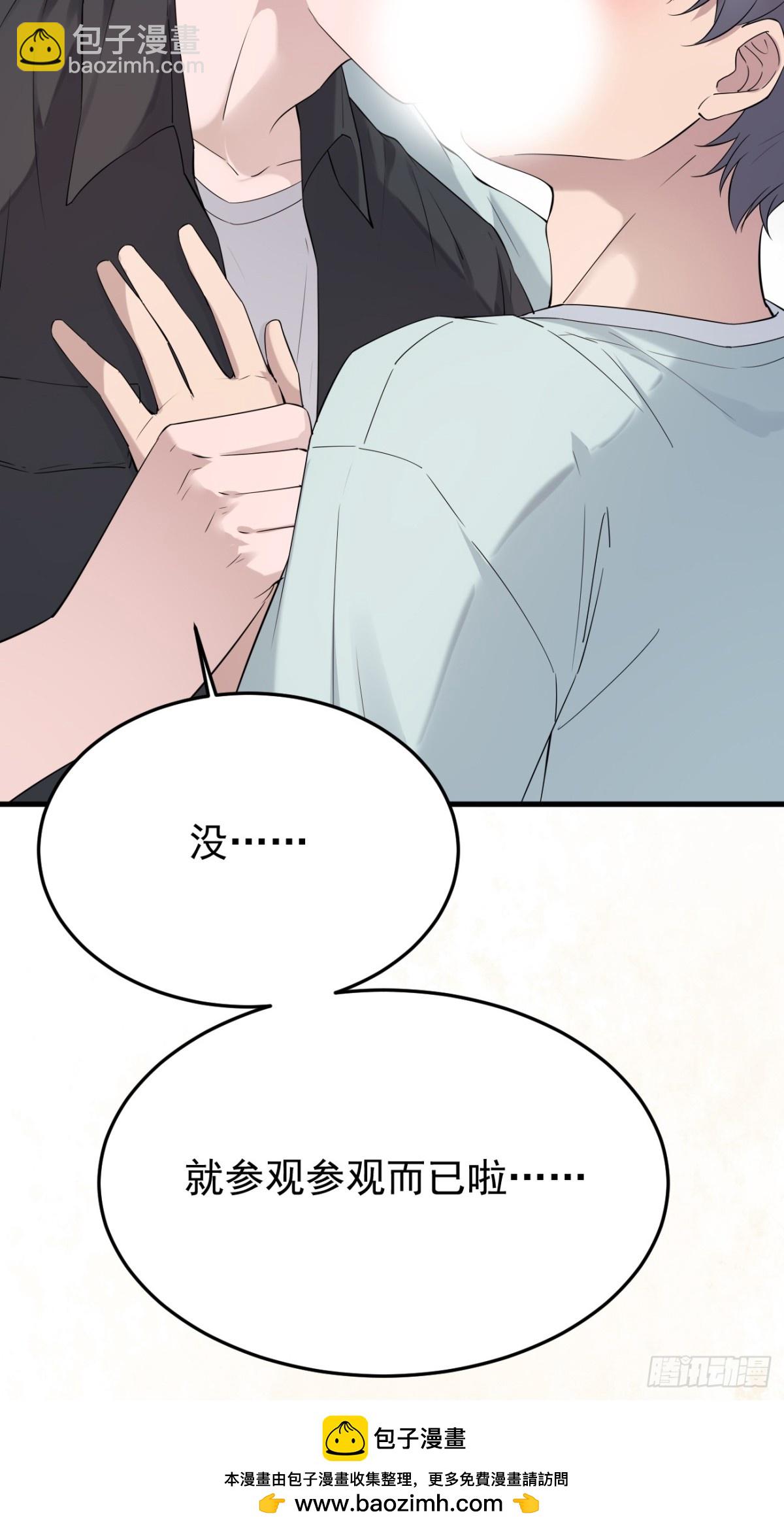 11.第11话(1/2)-第12话