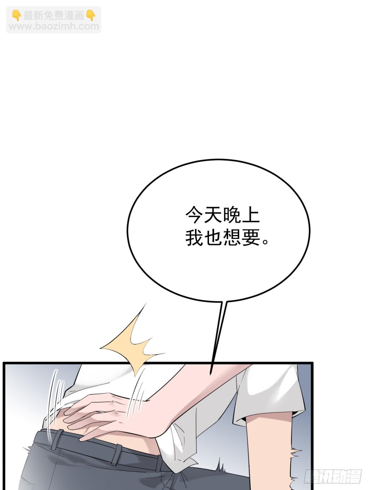 11.第11话(1/2)-第12话