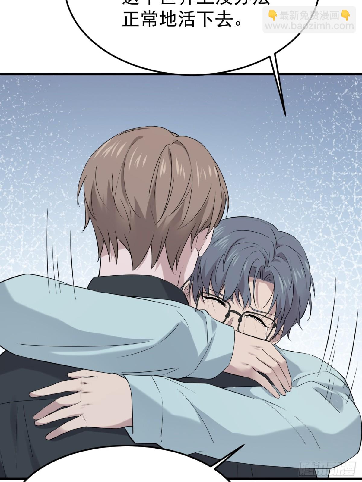 13.第13话(1/2)-第14话